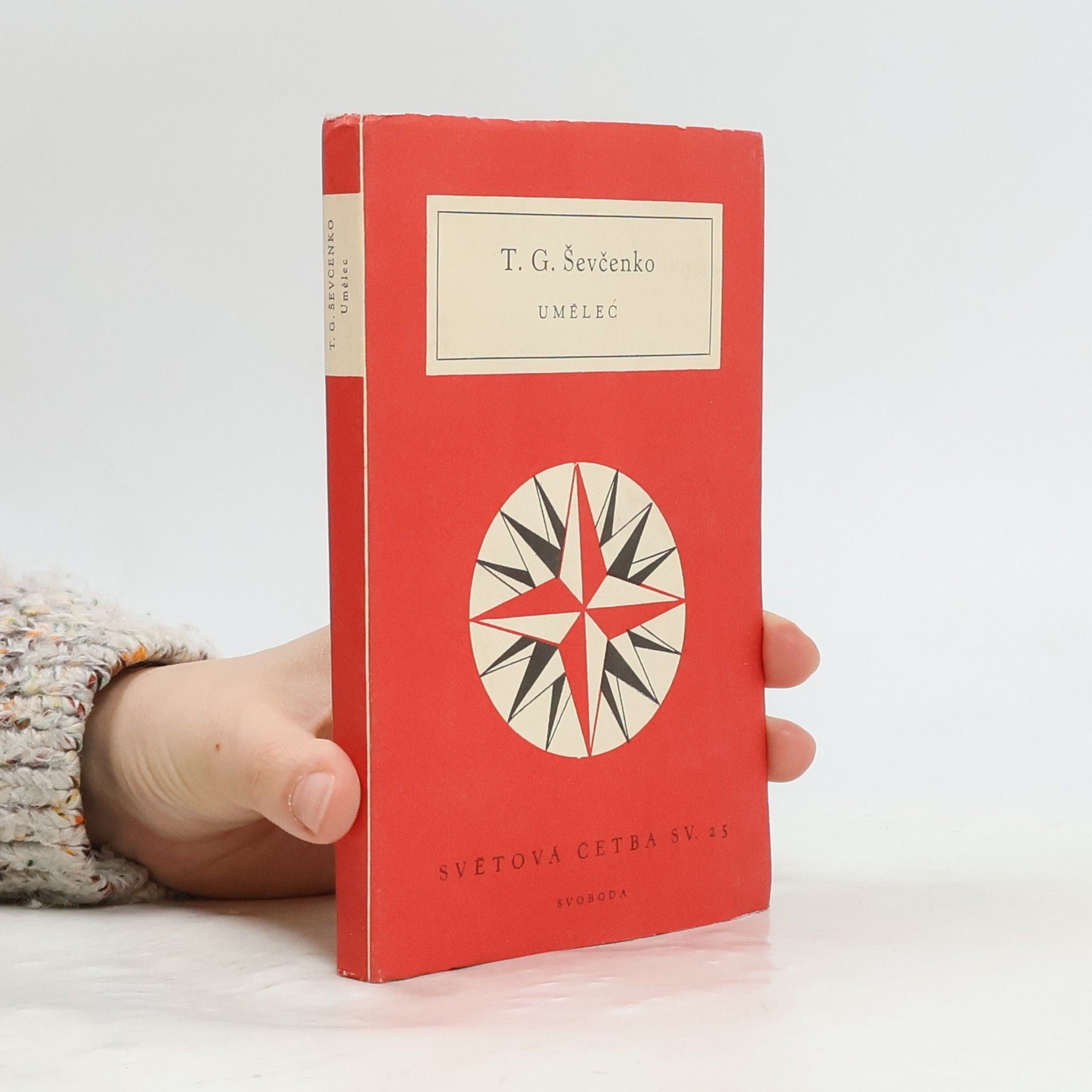 Taras Hryhorovyč Ševčenko Umělec