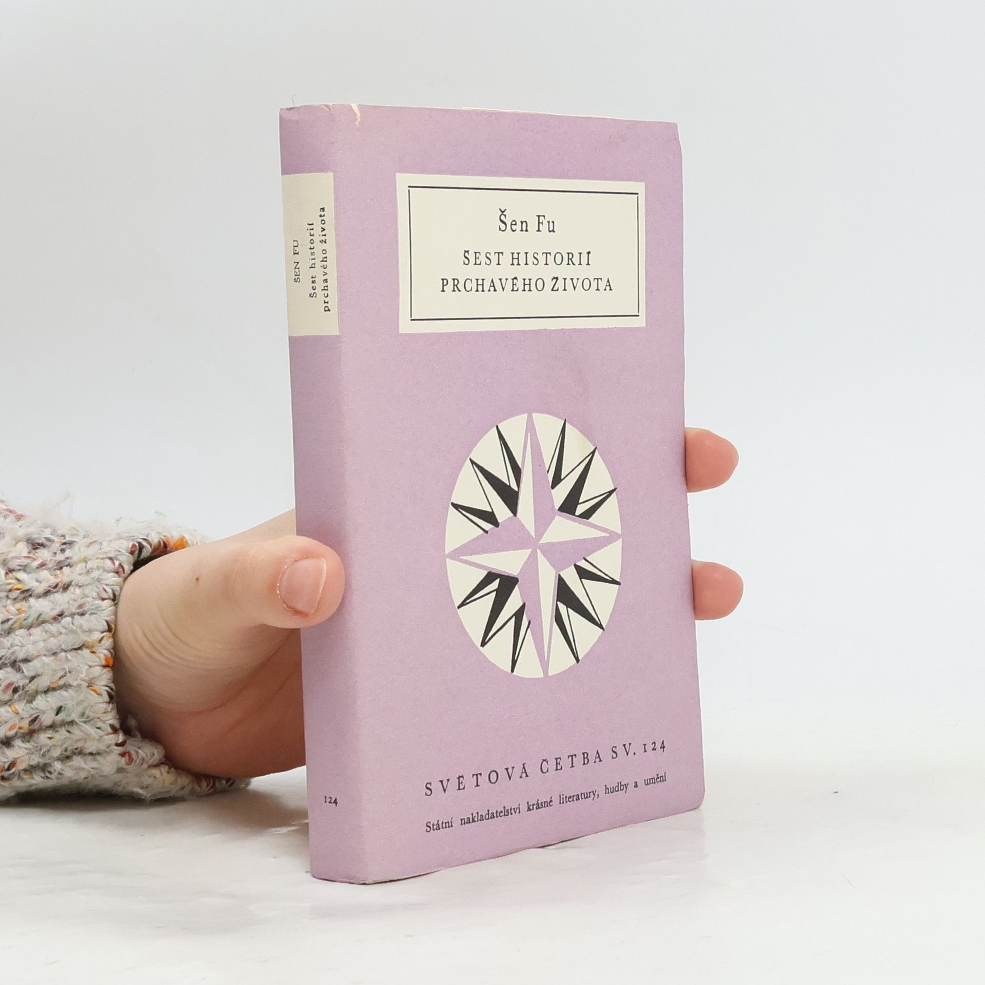 Šen Fu Šest historií prchavého života