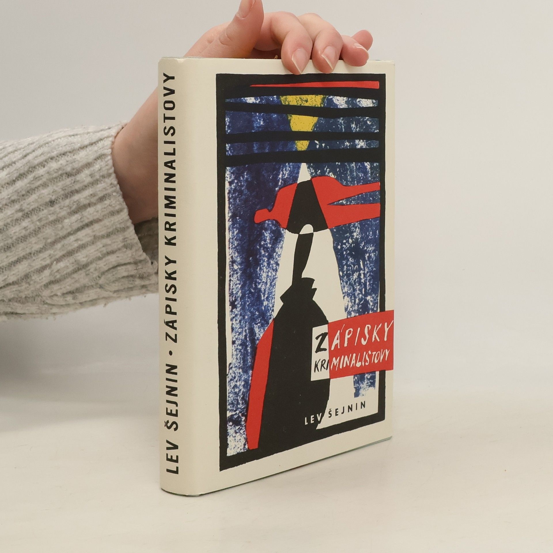 Lev Romanovič Šejnin Zápisky kriminalistovy