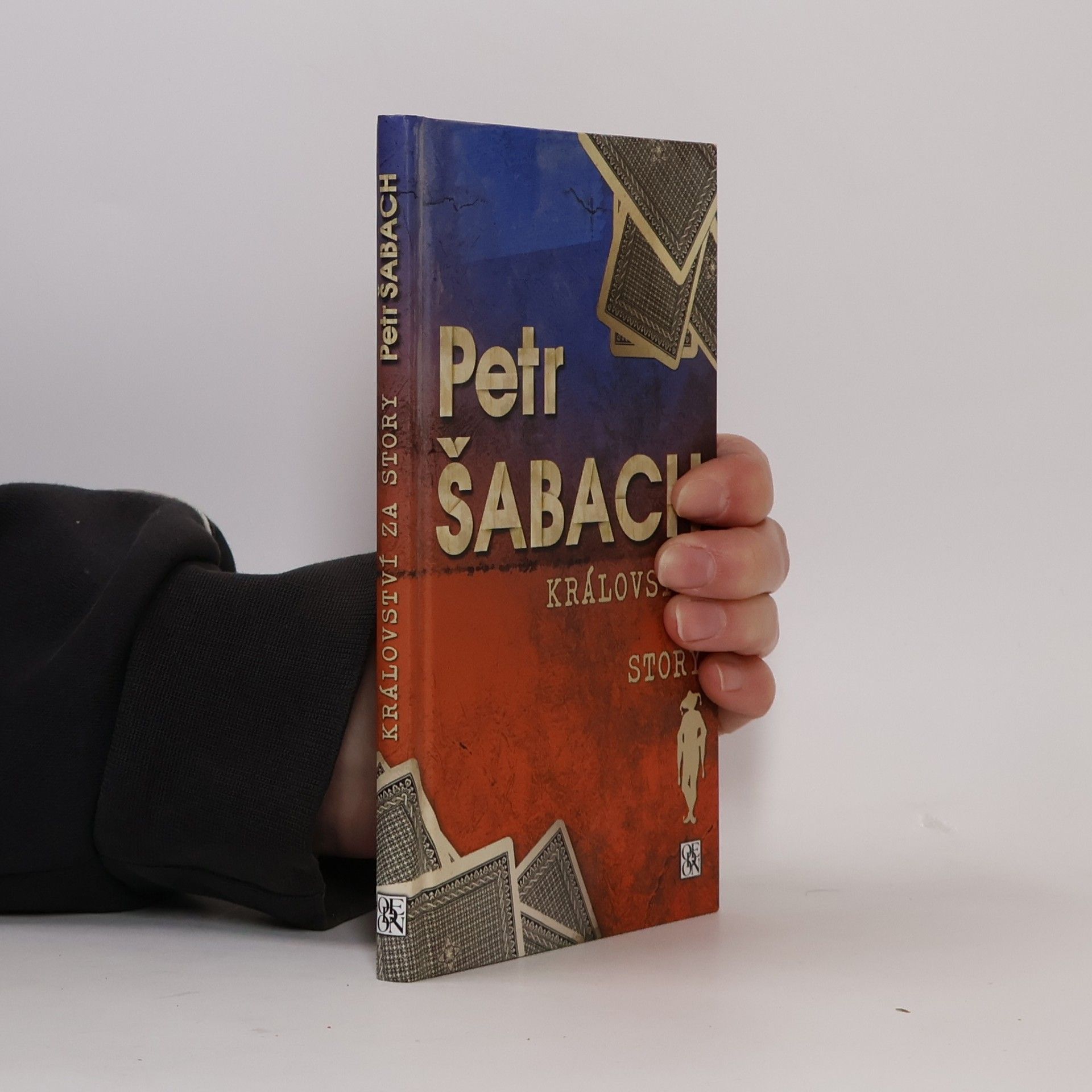 Petr Šabach Království za story
