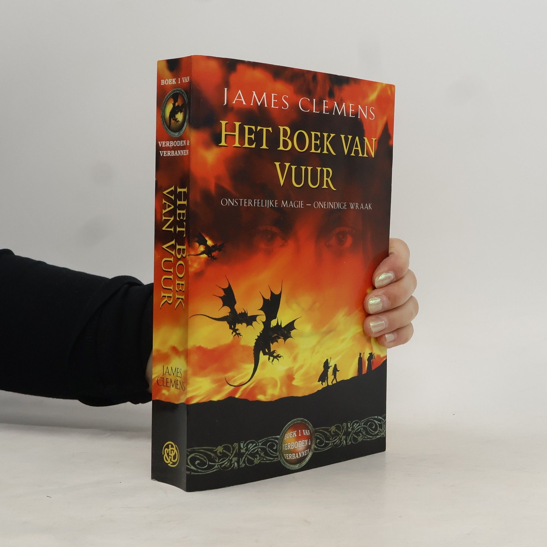 James Clemens Verboden en verbannen - 1: Het boek van vuur