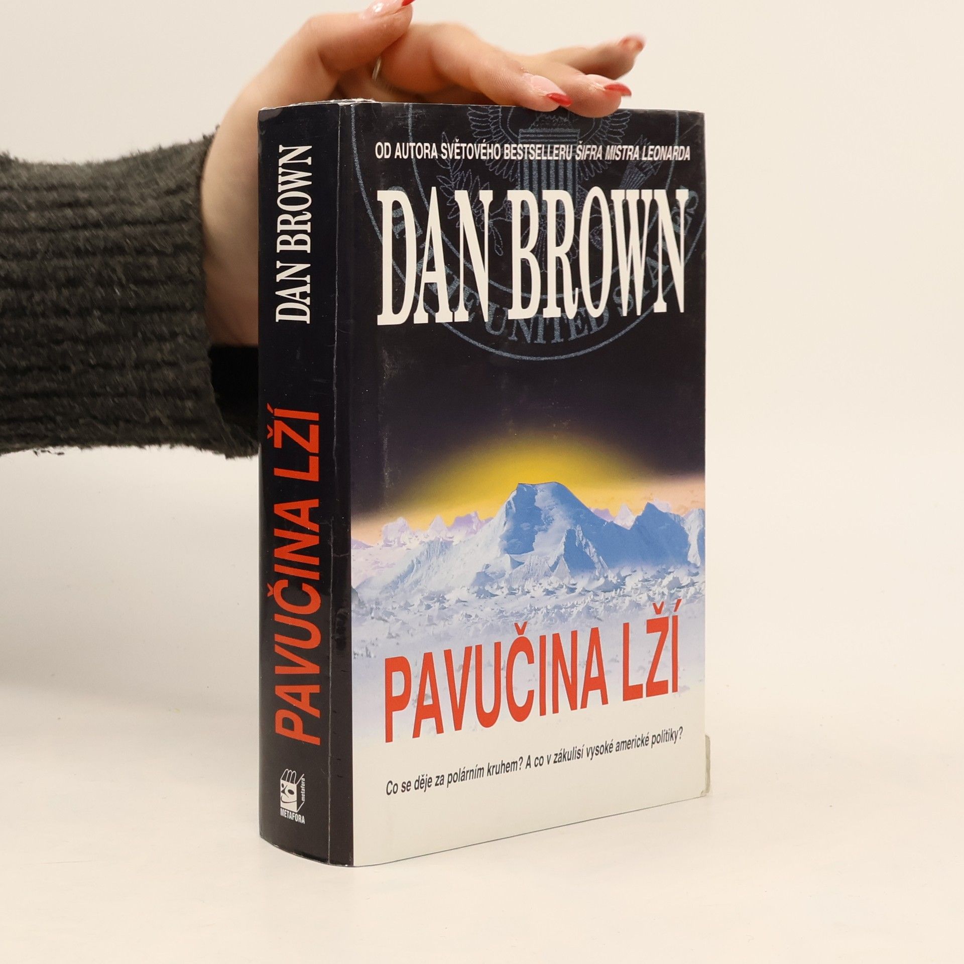 Dan Brown Pavučina lží