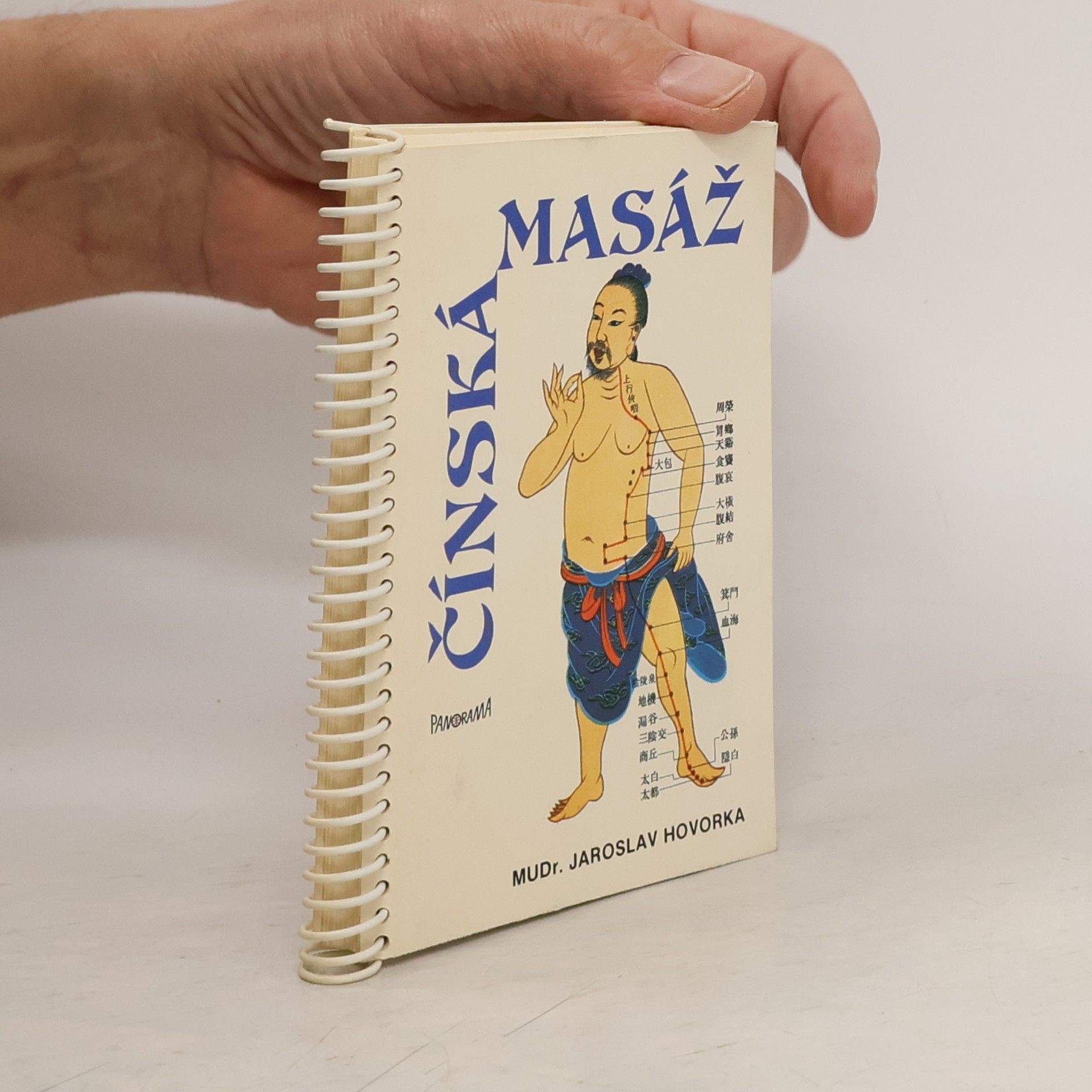 Jaroslav Hovorka Čínská masáž