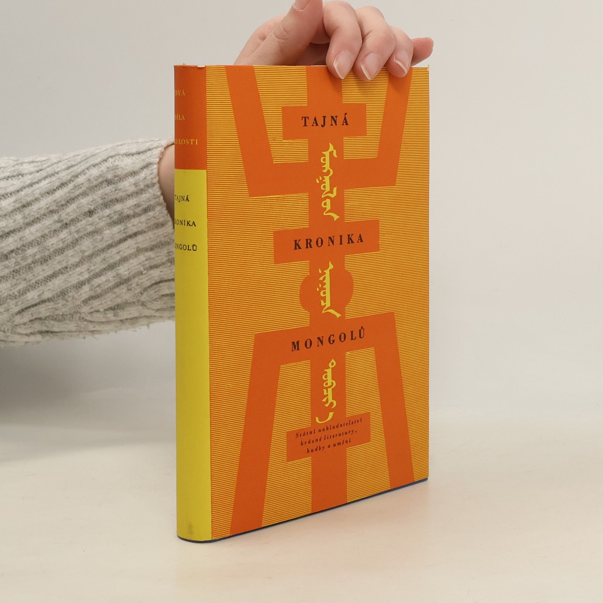 Pavel Poucha Tajná kronika Mongolů