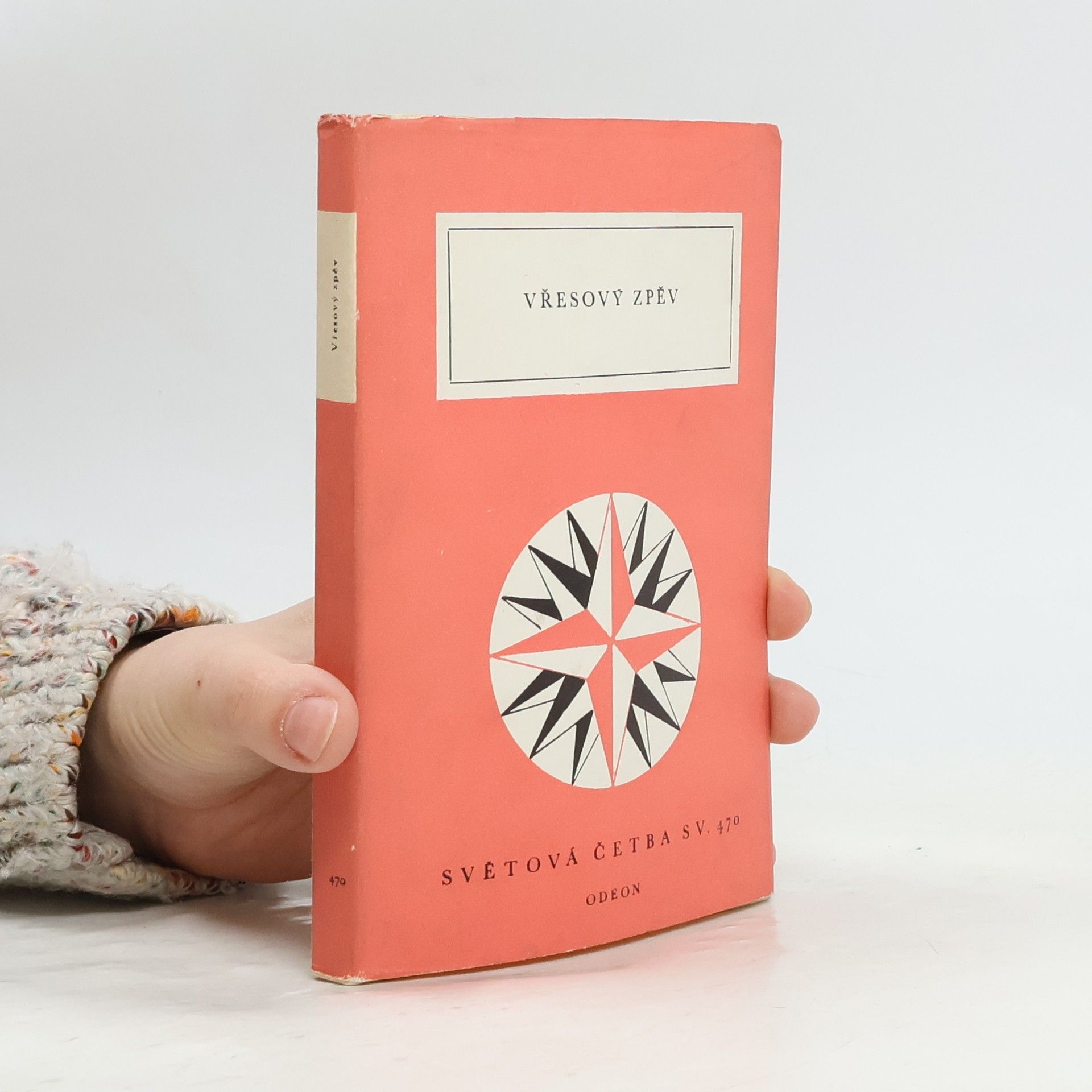 Josef Suchý Vřesový zpěv