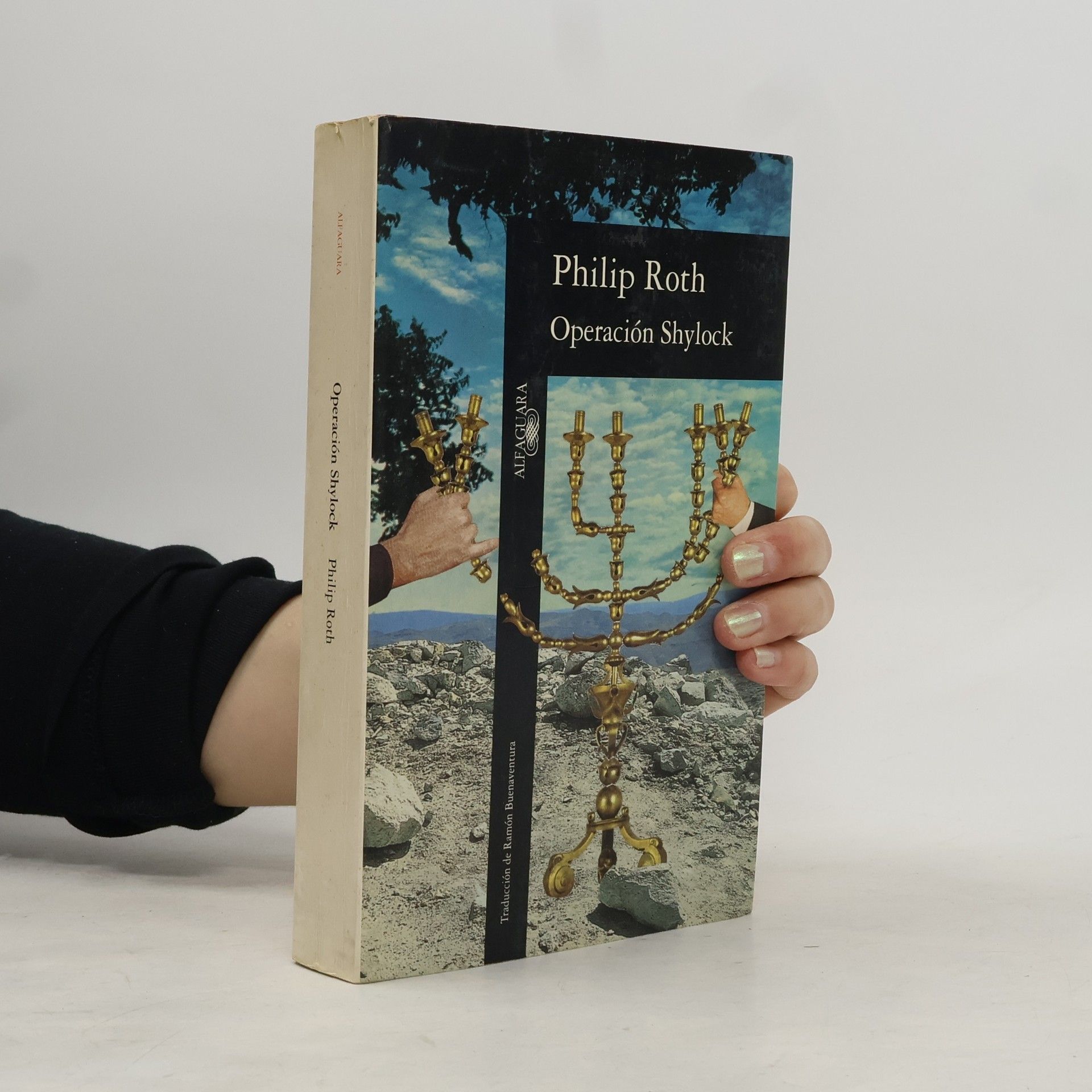 Philip Roth Operación Shylock