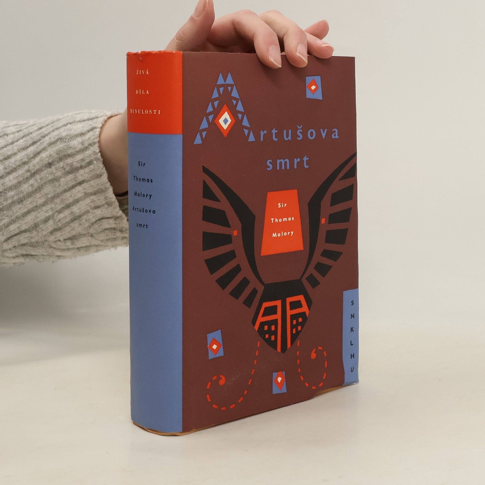 Thomas Malory Artušova smrt