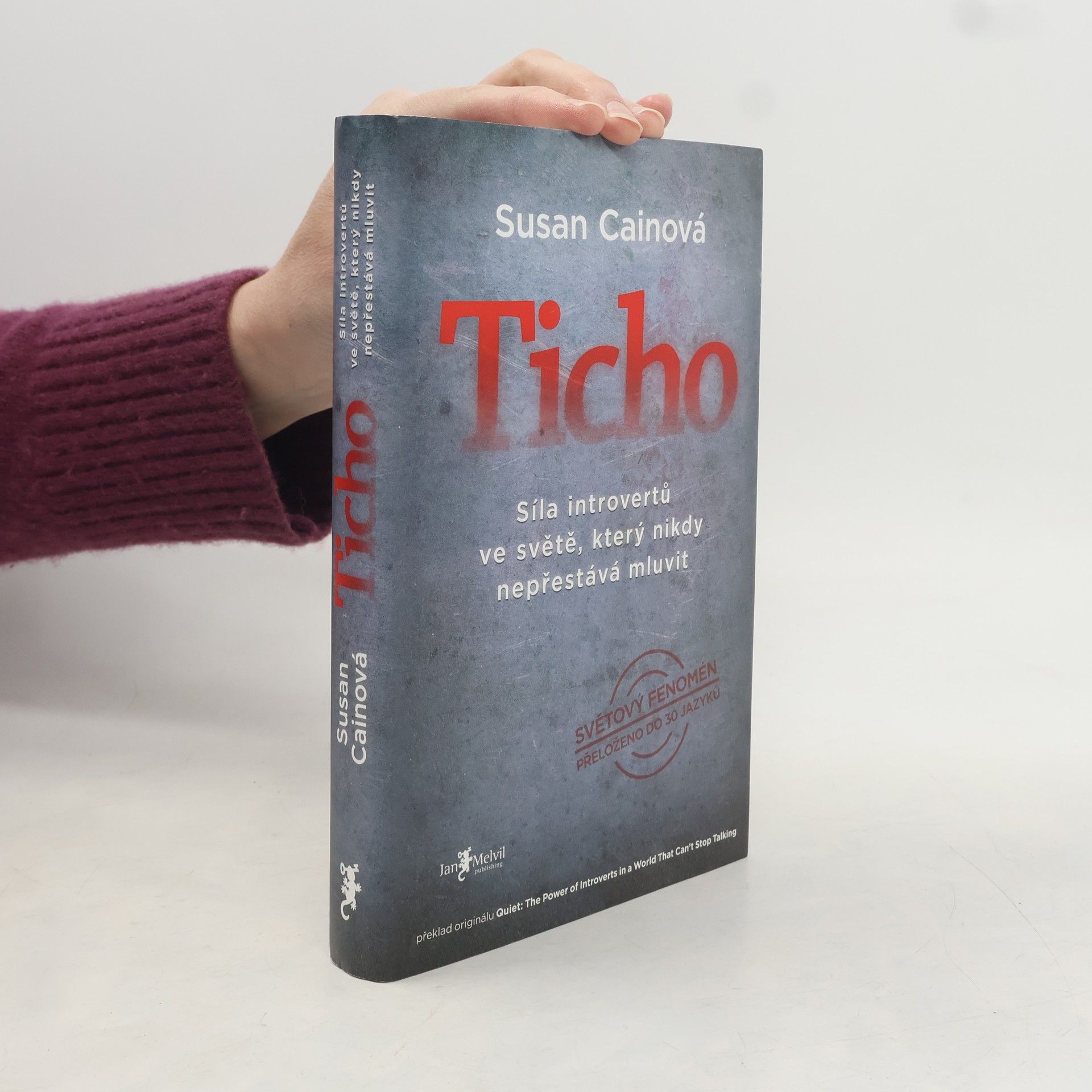 Susan Cain Ticho
