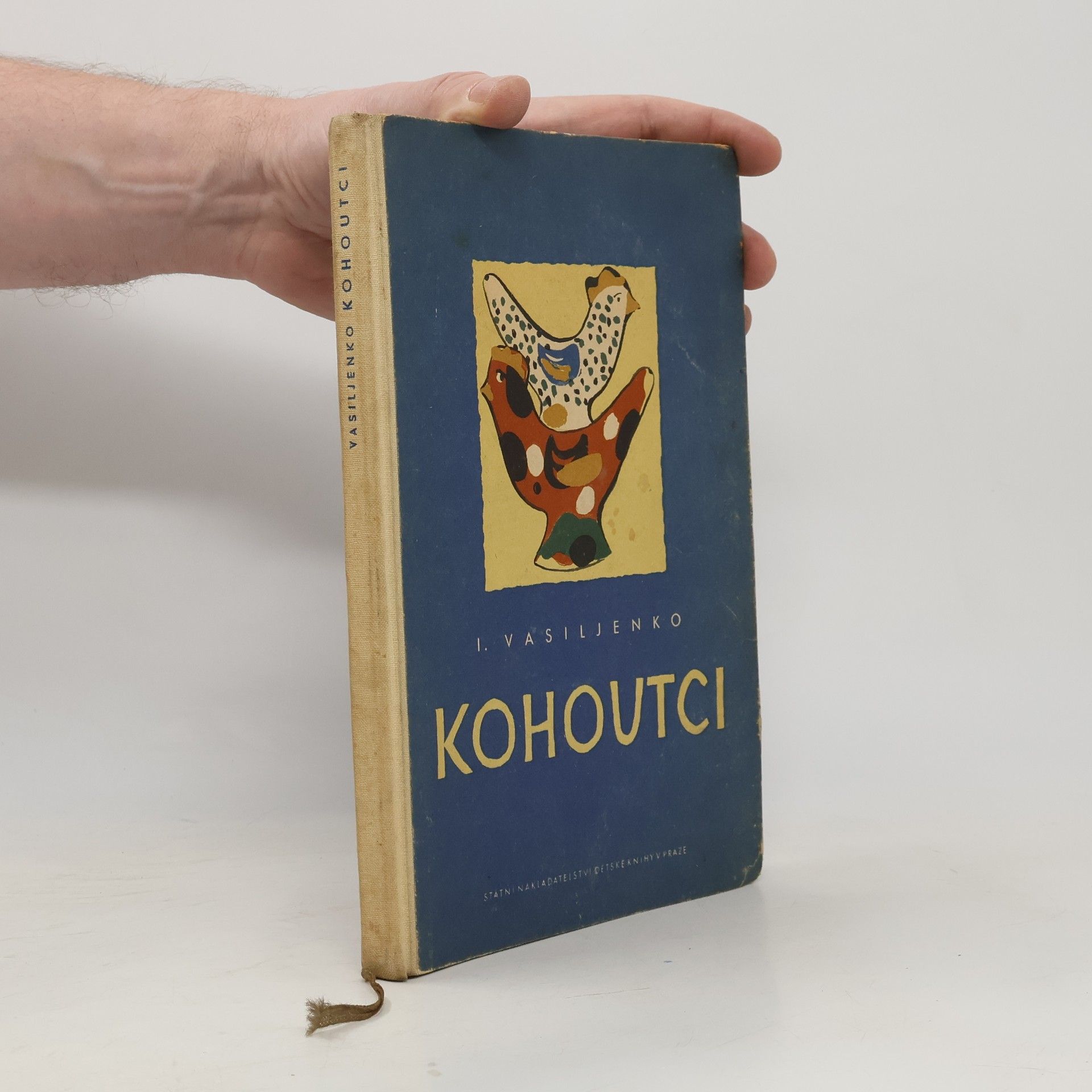 I. Vasil jenko Kohoutci