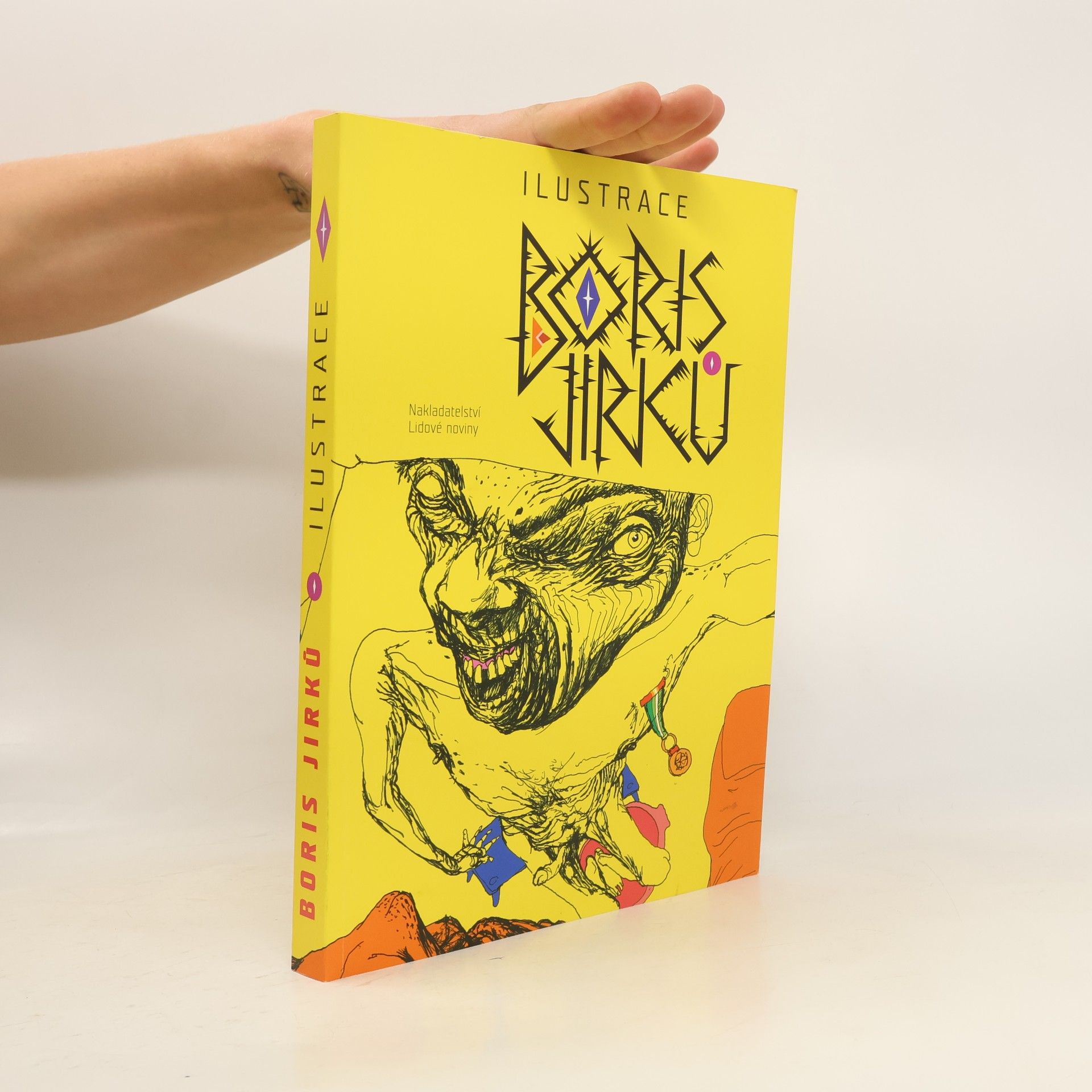 Boris Jirků : ilustrace