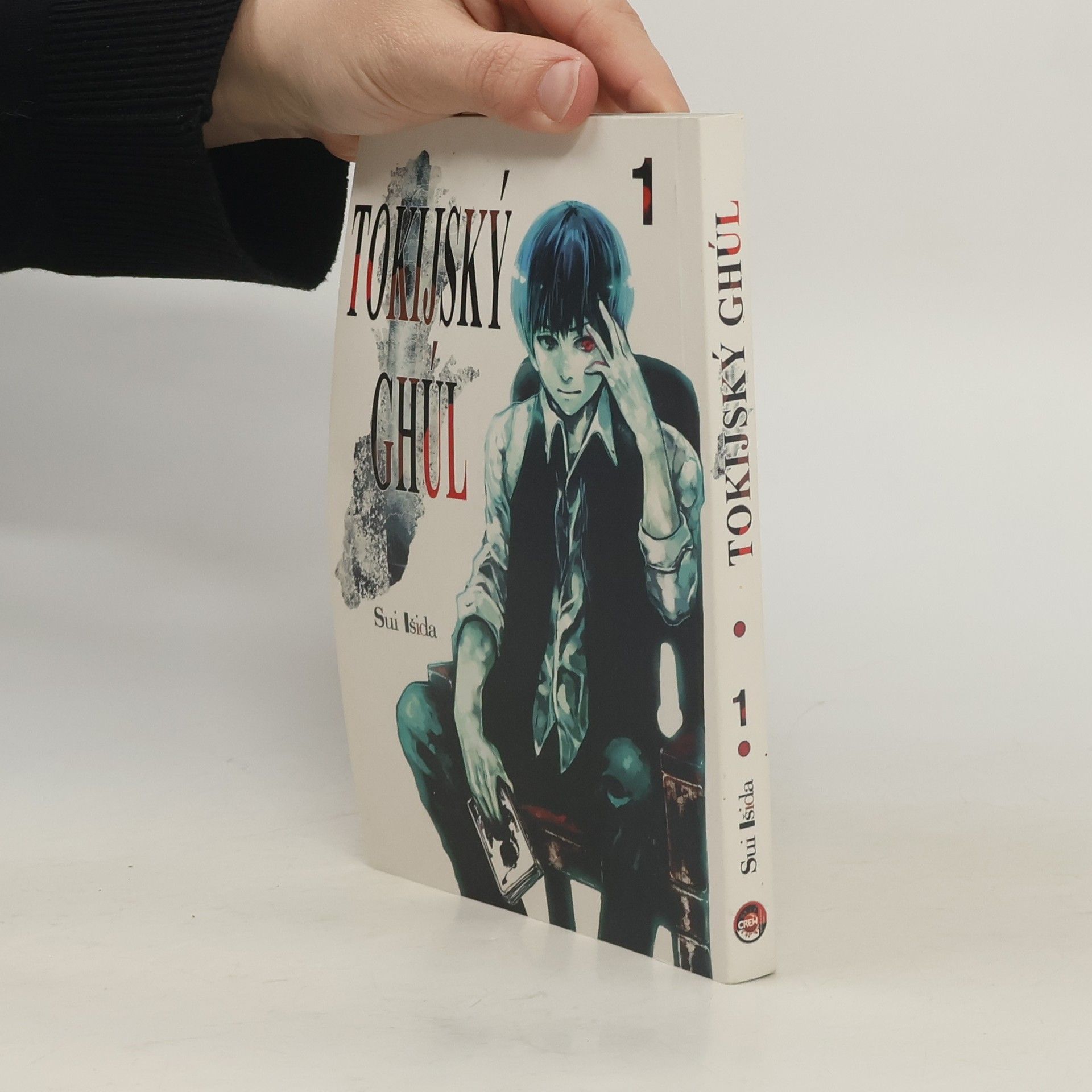 Sui Ishida Tokijský ghúl 1