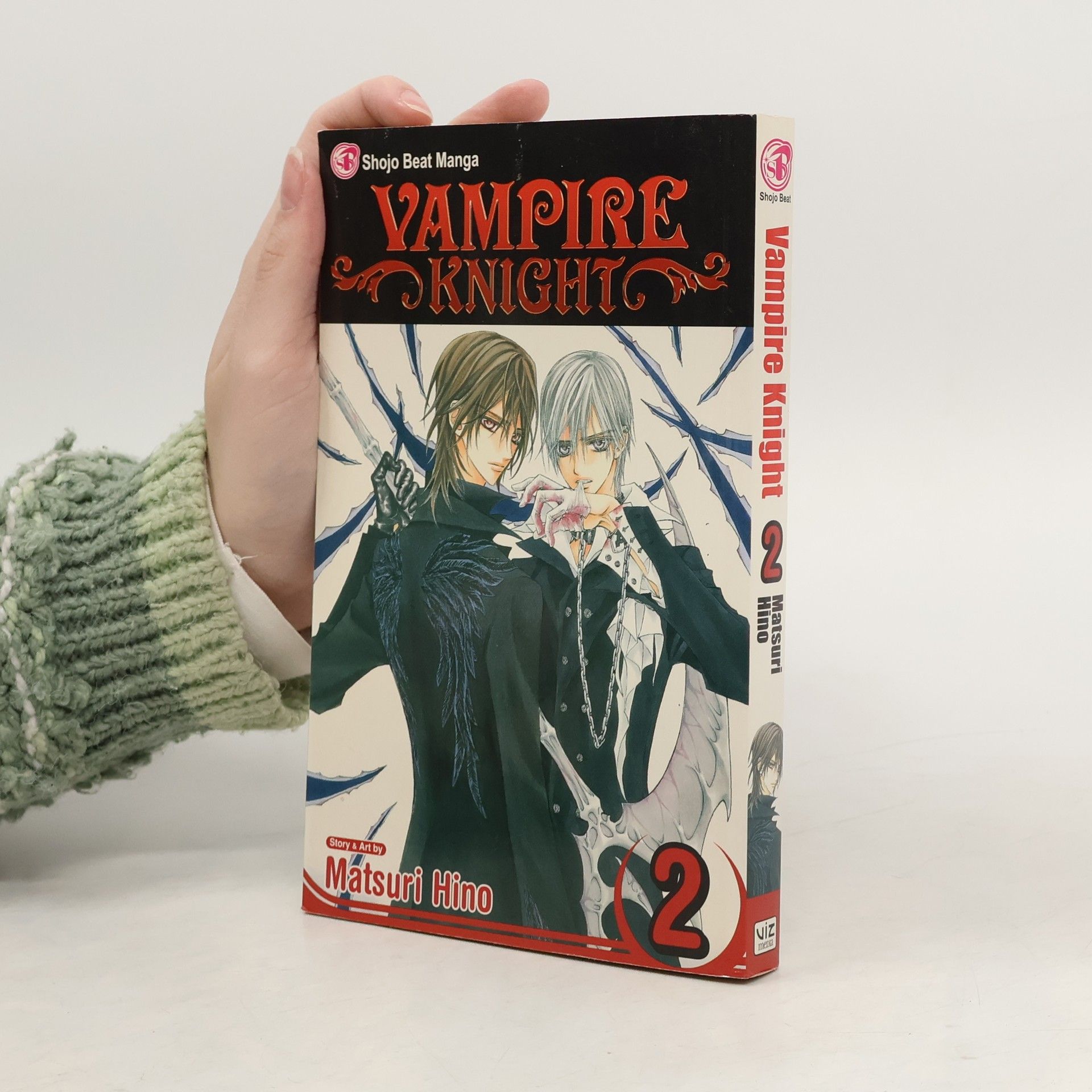 Matsuri Hino Vampire Knight, Vol. 2