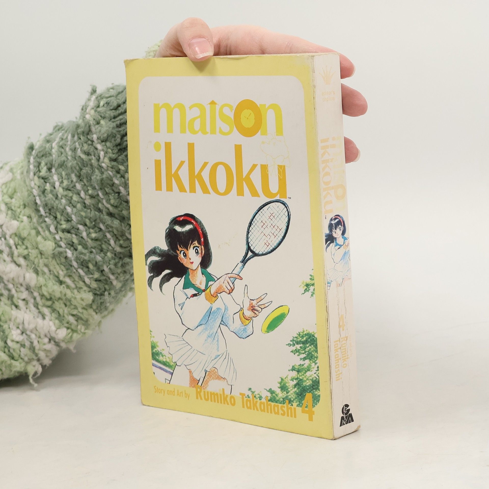 Rumiko Takahashi Maison Ikkoku