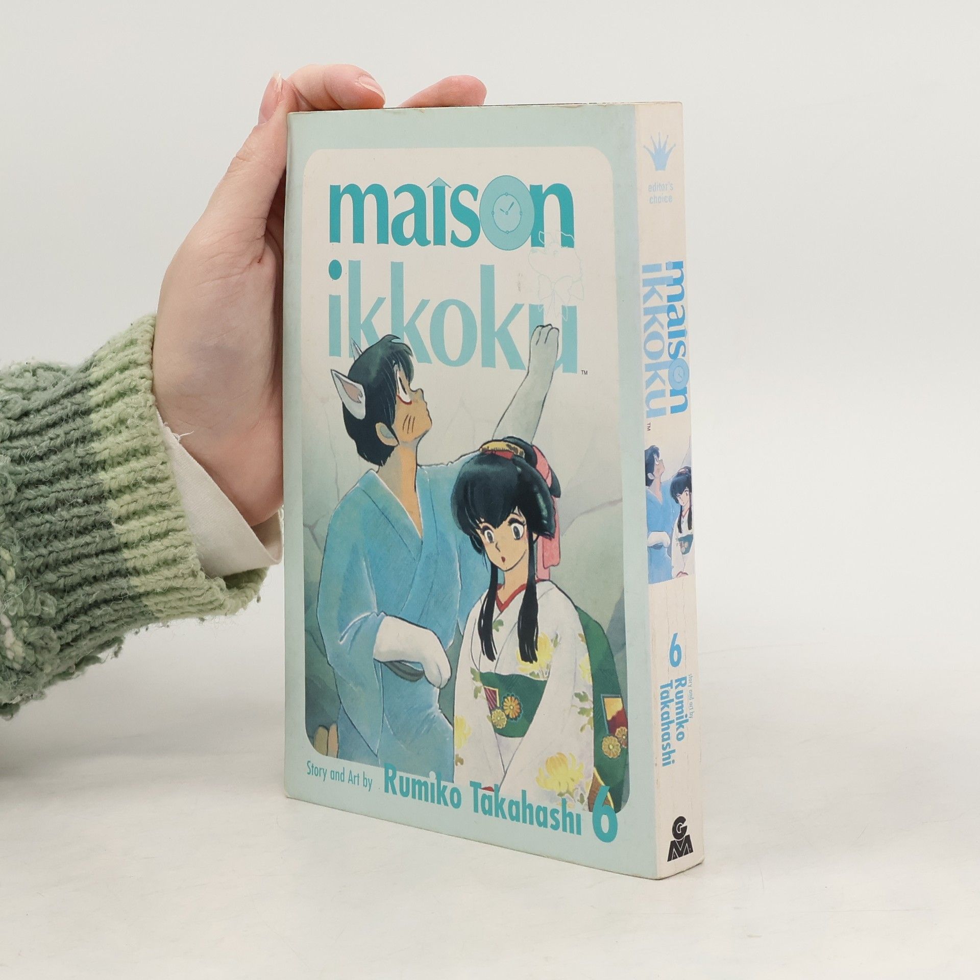 Rumiko Takahashi Maison Ikkoku