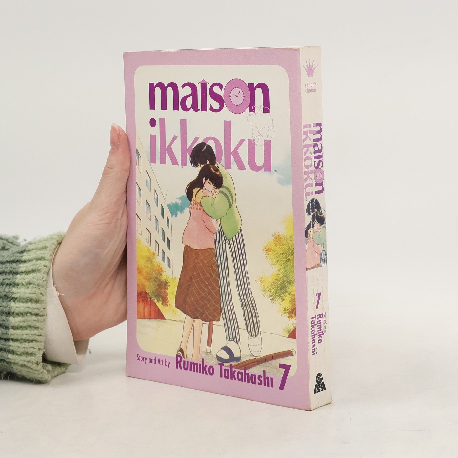 Rumiko Takahashi Maison Ikkoku