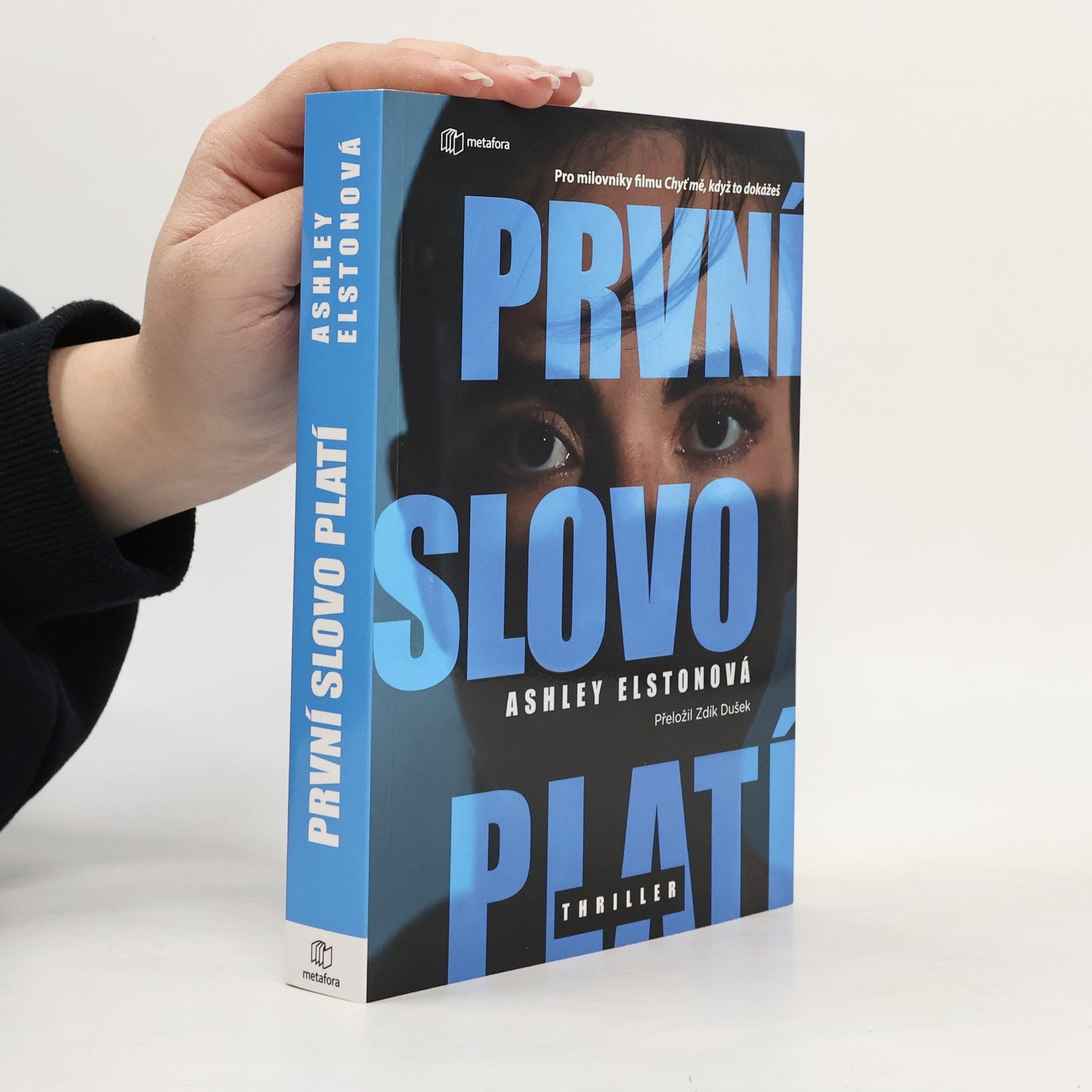 Ashley Elston První slovo platí