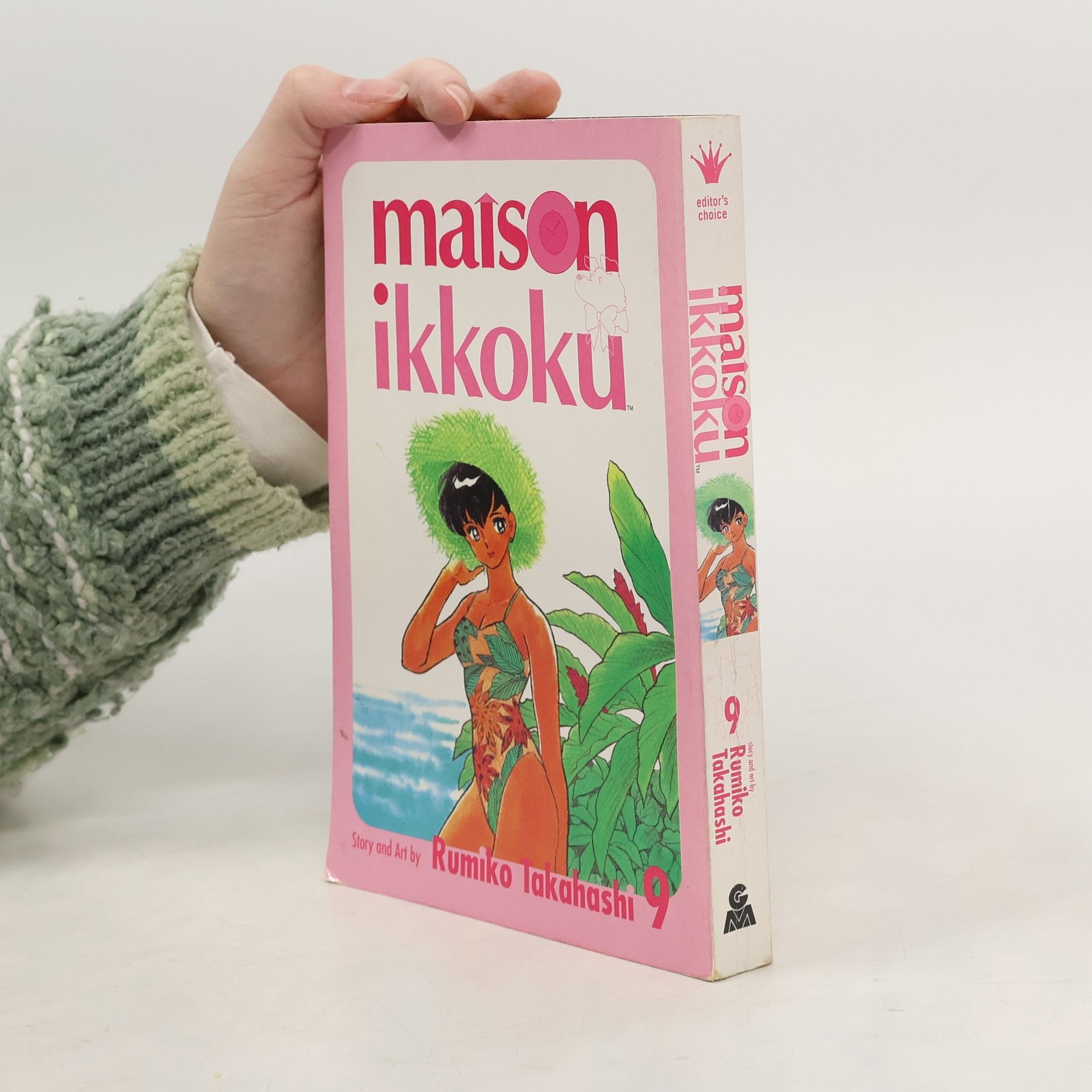 Rumiko Takahashi Maison Ikkoku Volume 9