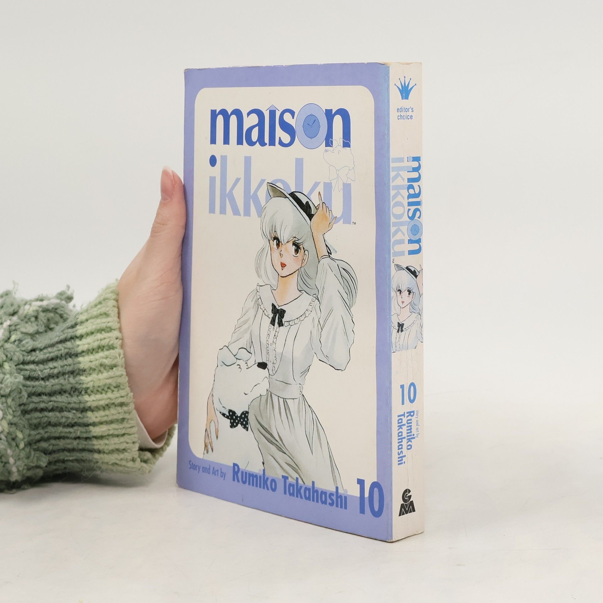 Rumiko Takahashi Maison Ikkoku