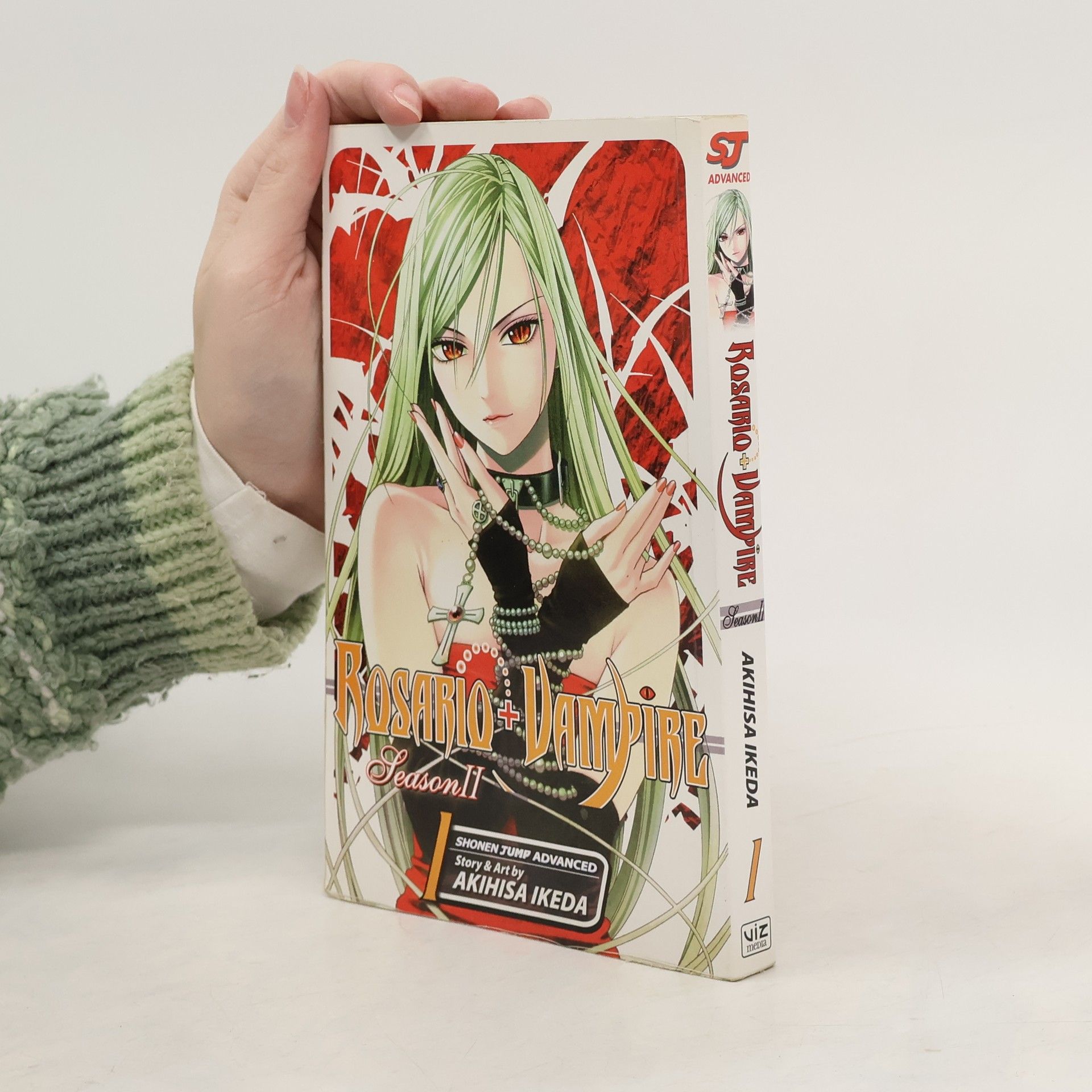 Akihisa Ikeda Rosario+Vampire: Season II, Vol. 1