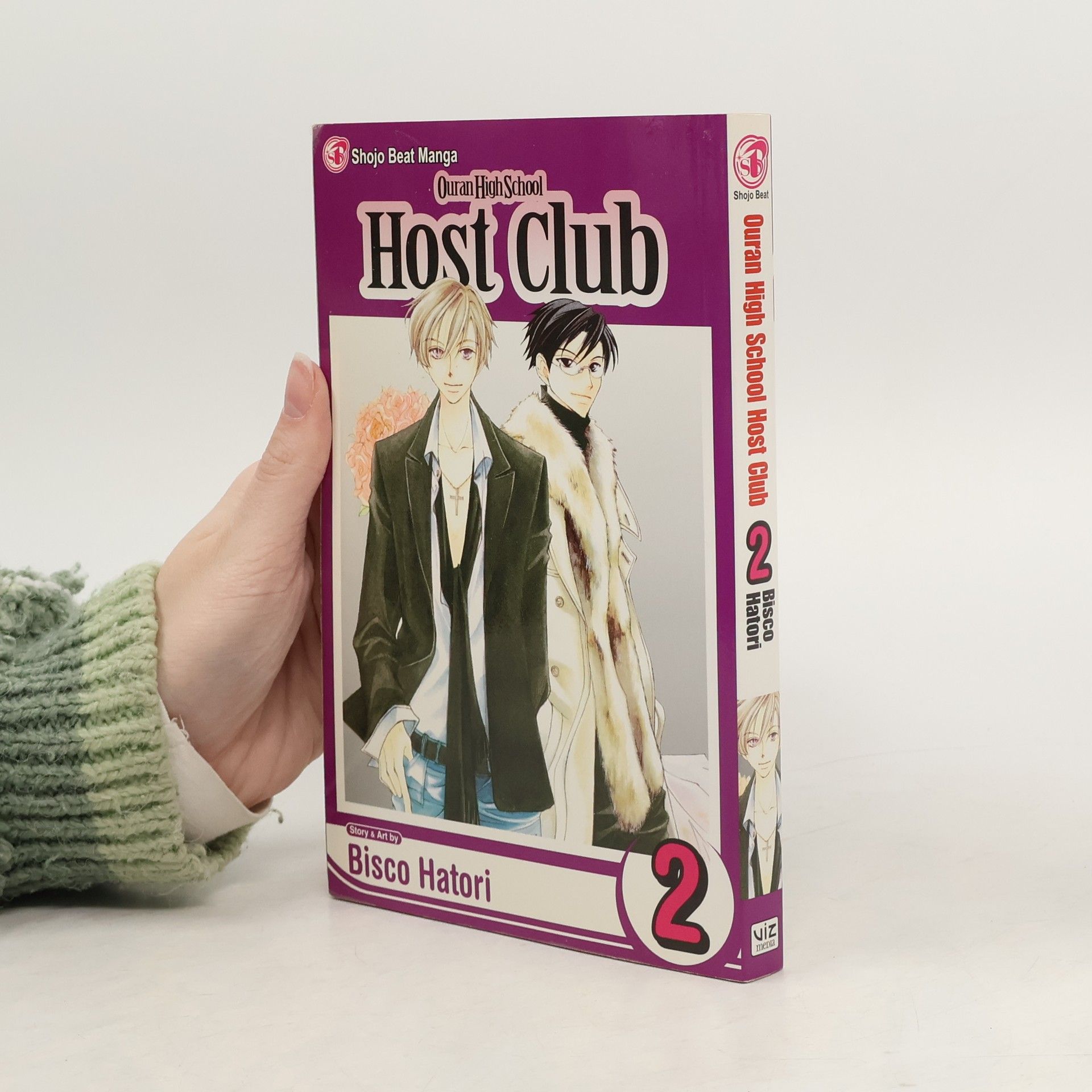 Bisco Hatori Ouran High School Host Club ( Vol 2.)