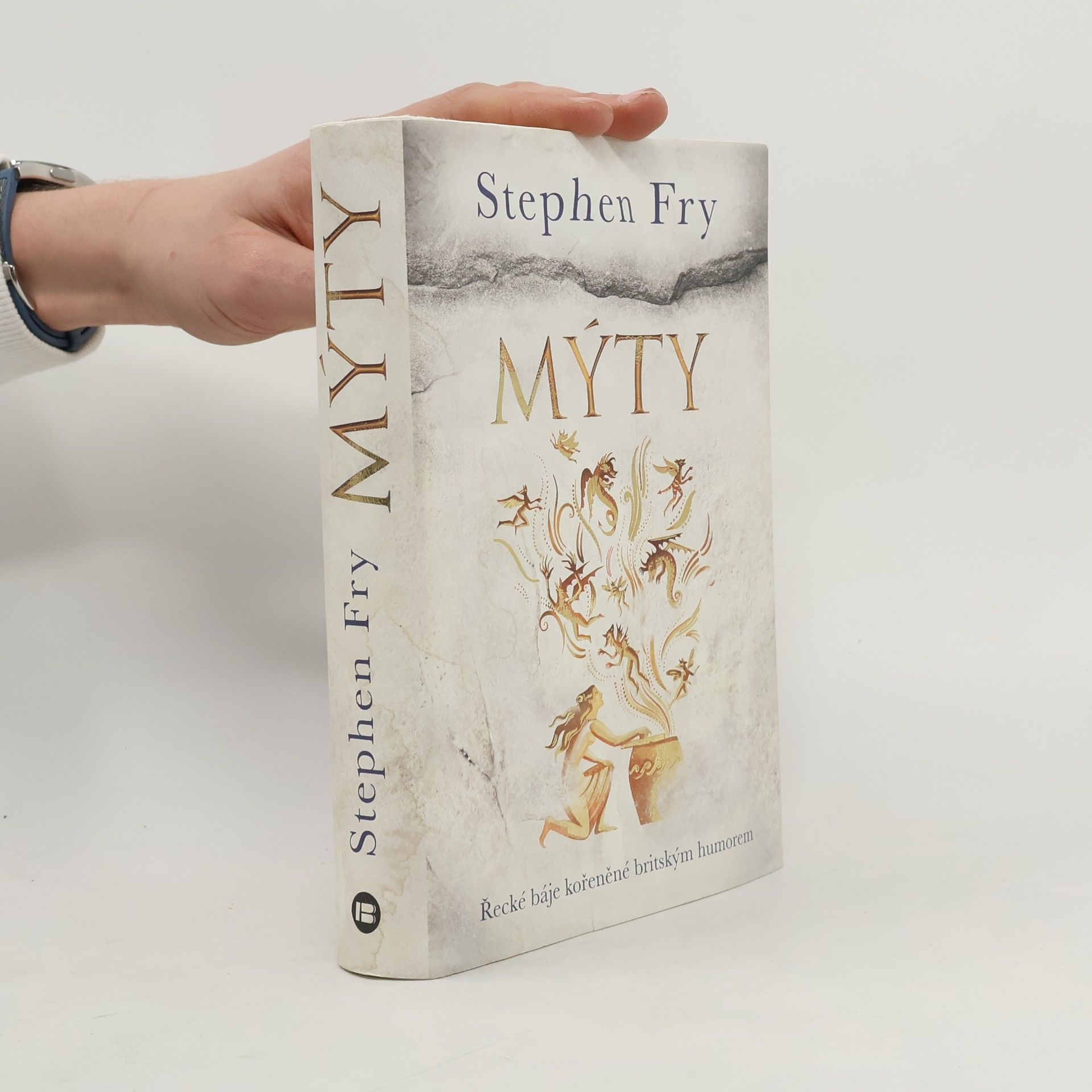 Stephen Fry Mýty
