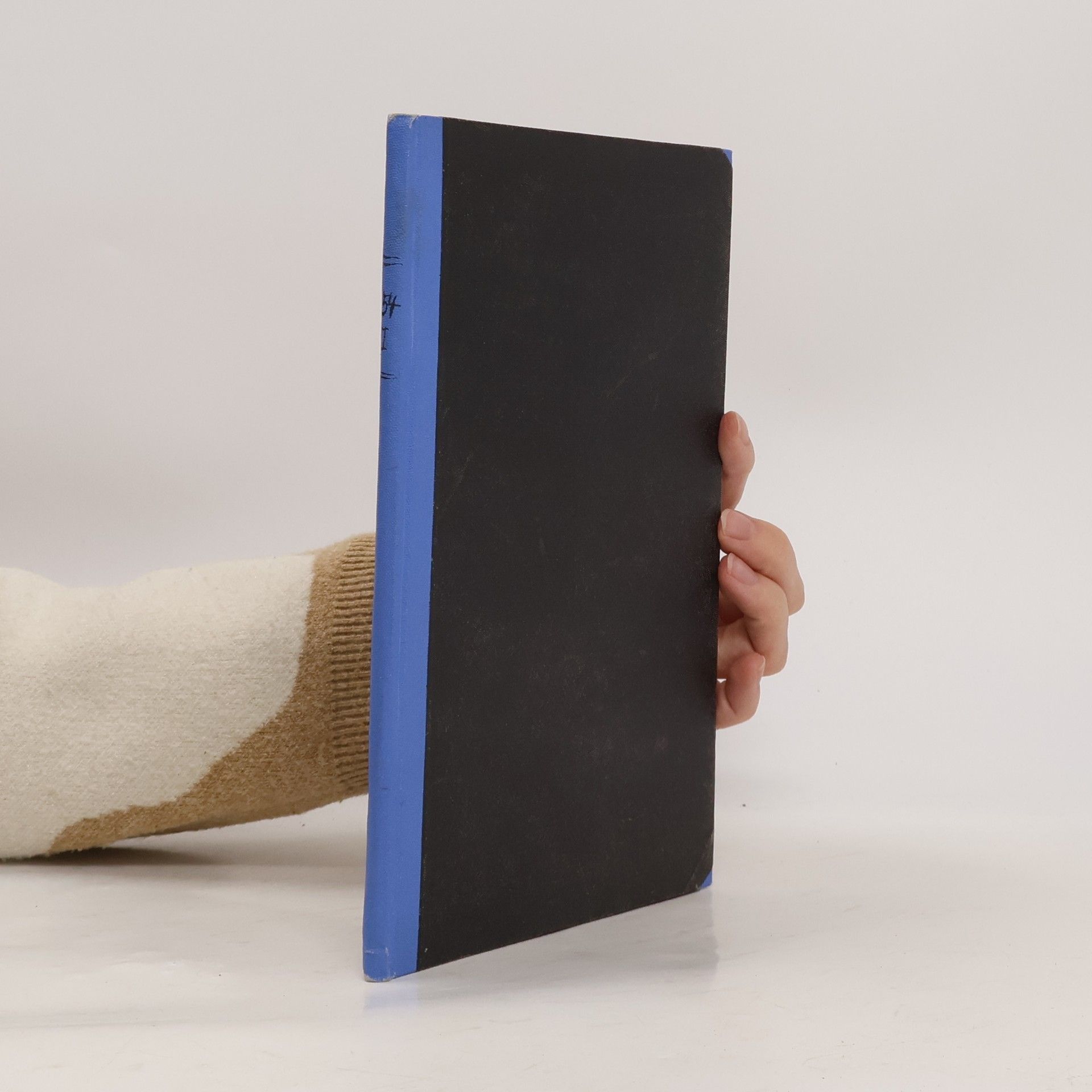 Autorenkollektiv Zwiſchen Himmel und Erde