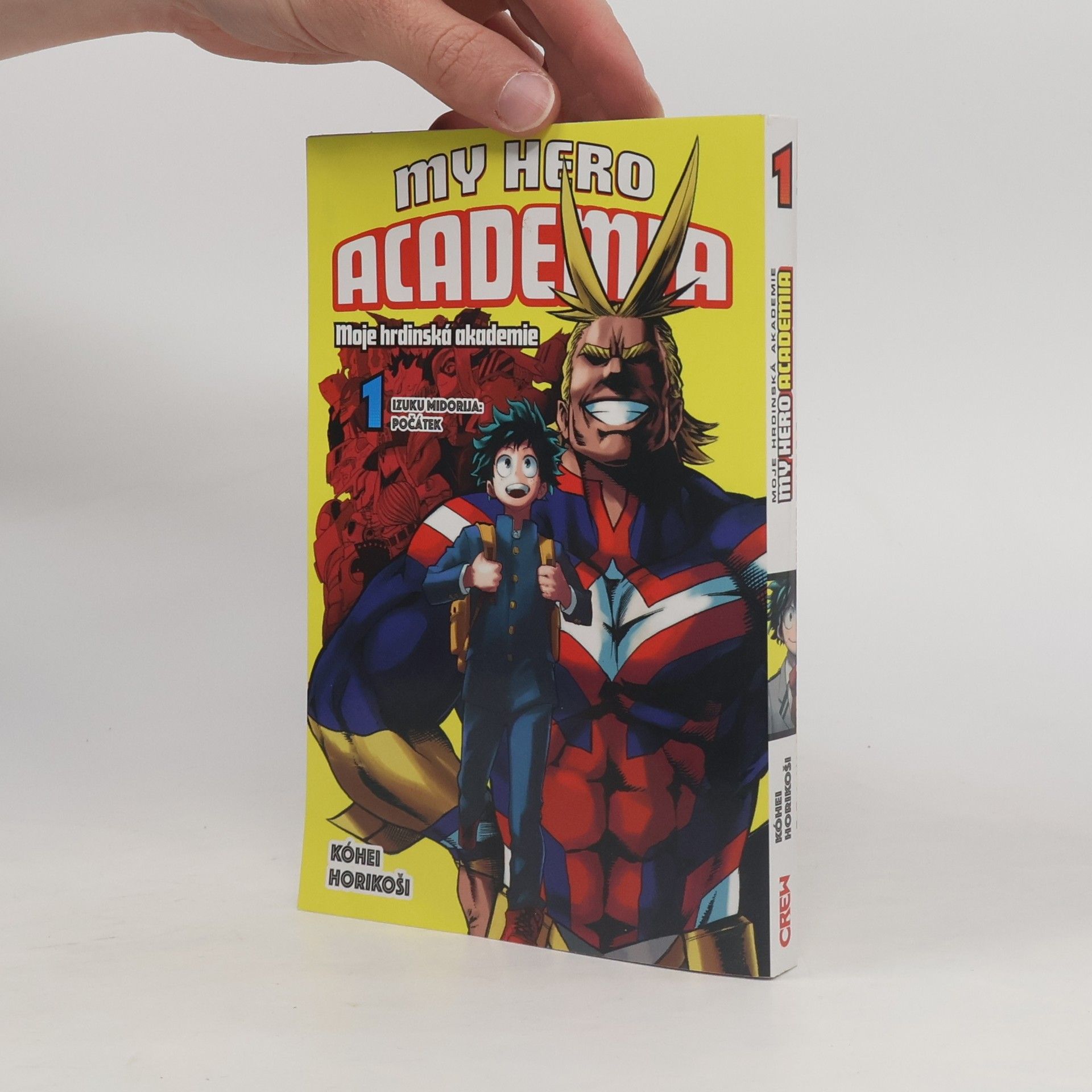 Kōhei Horikoshi My hero academia 1