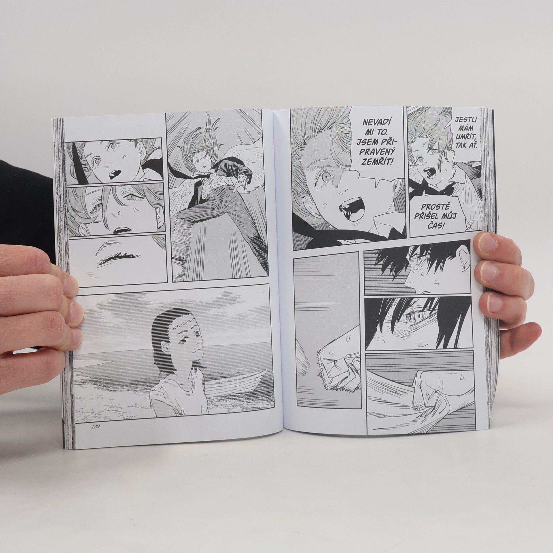 Tatsuki Fujimoto Chainsaw man. 6, Bum bum bum