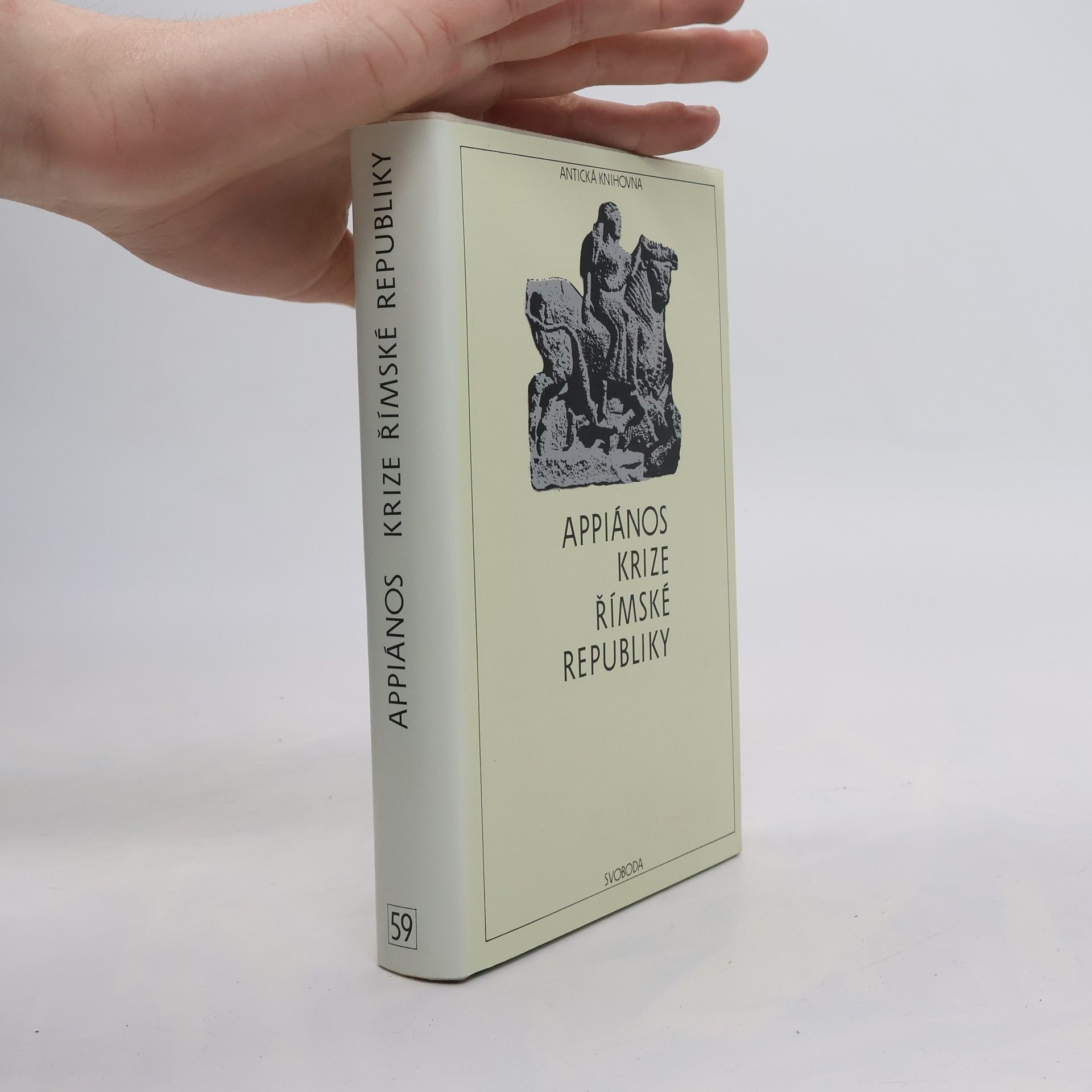 Krize římské republiky