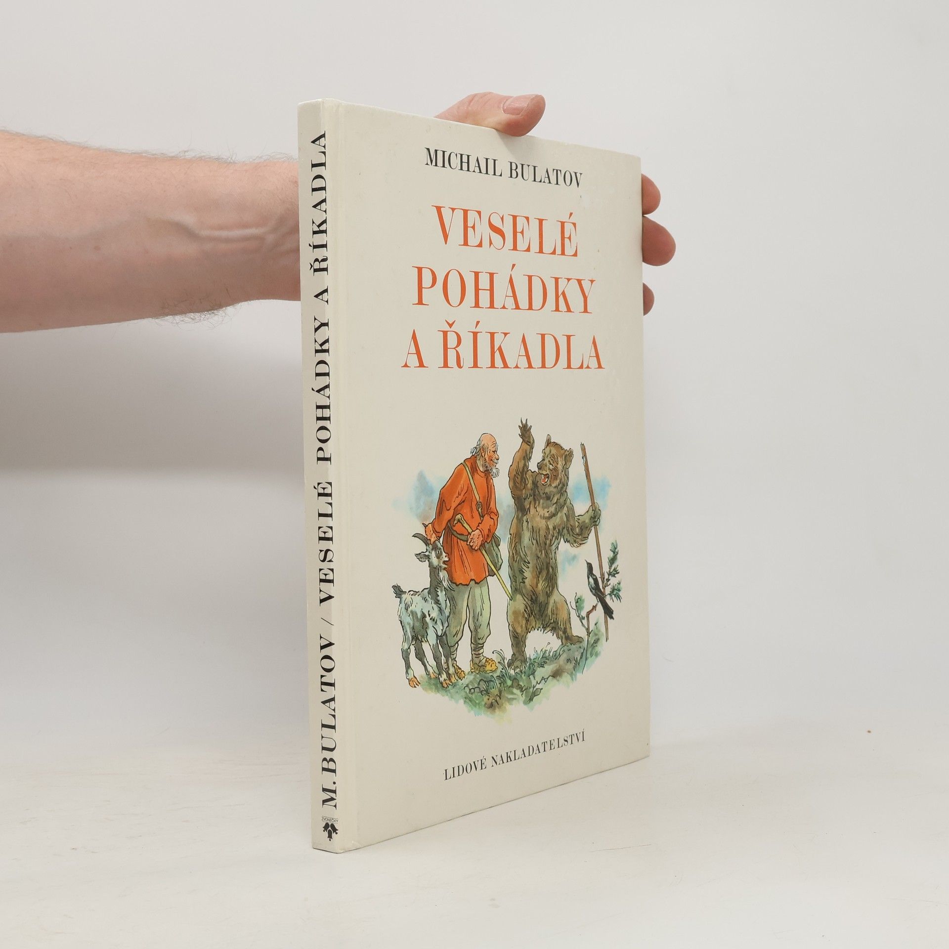 Michail Aleksandrovič Bulatov Veselé pohádky a říkadla