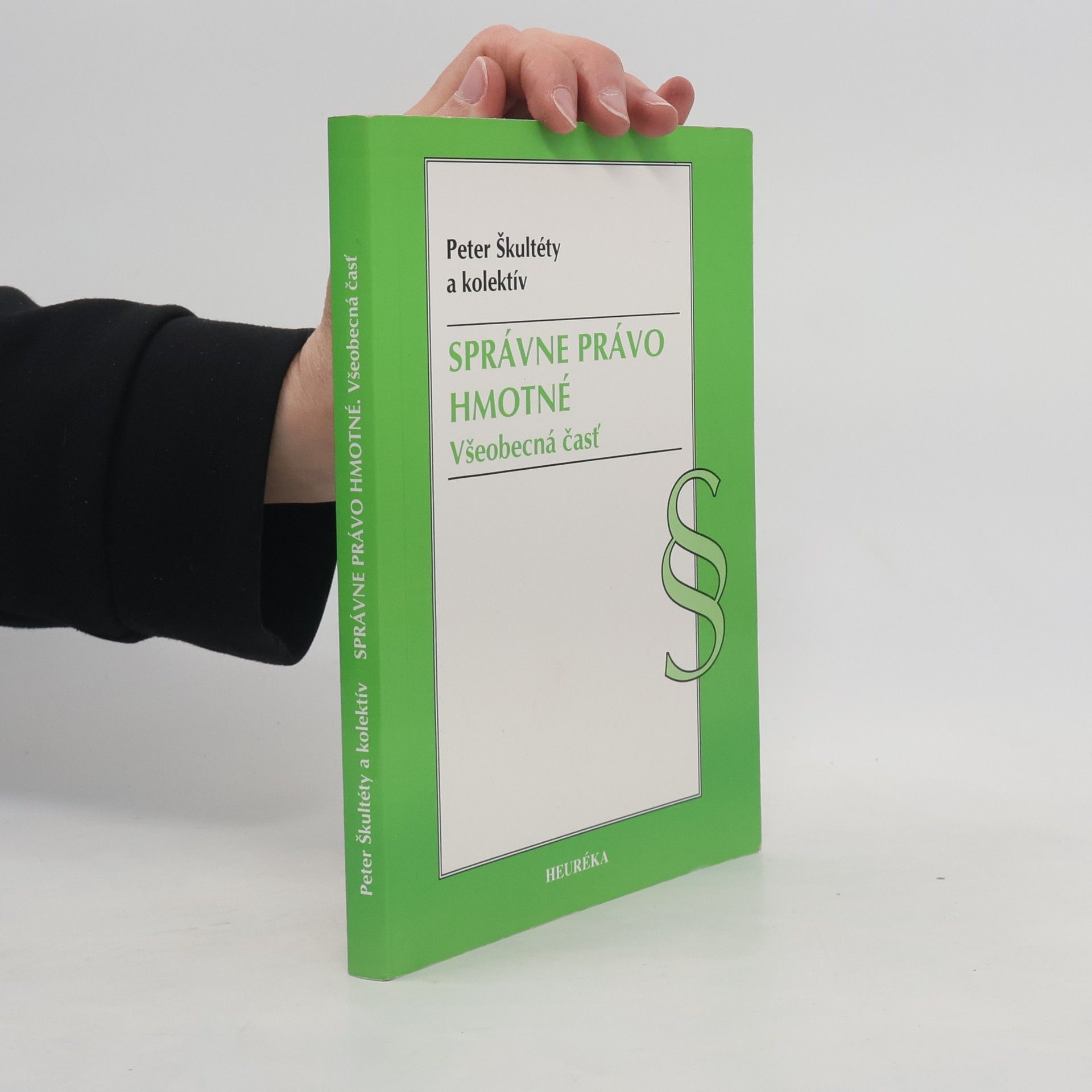Správne právo hmotné (Všeobecná časť)