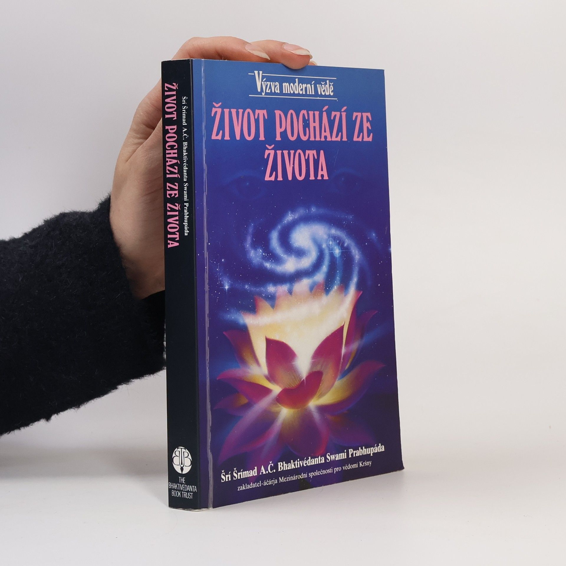 A. C. Bhaktivedanta Swami Prabhupada Život pochází ze života