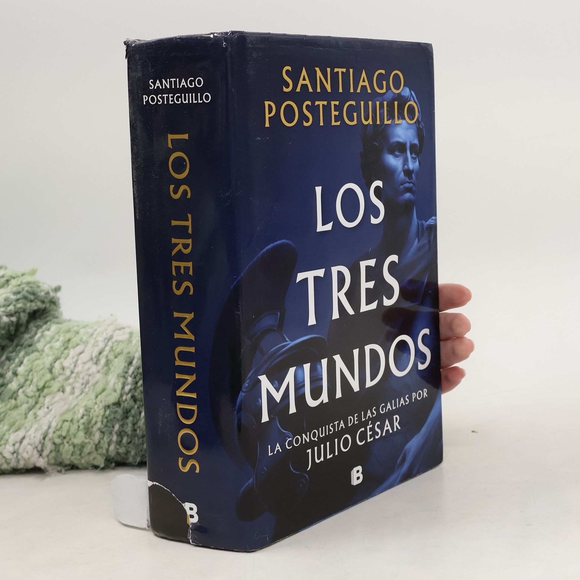 Serie Julio César - 3: Los tres mundos