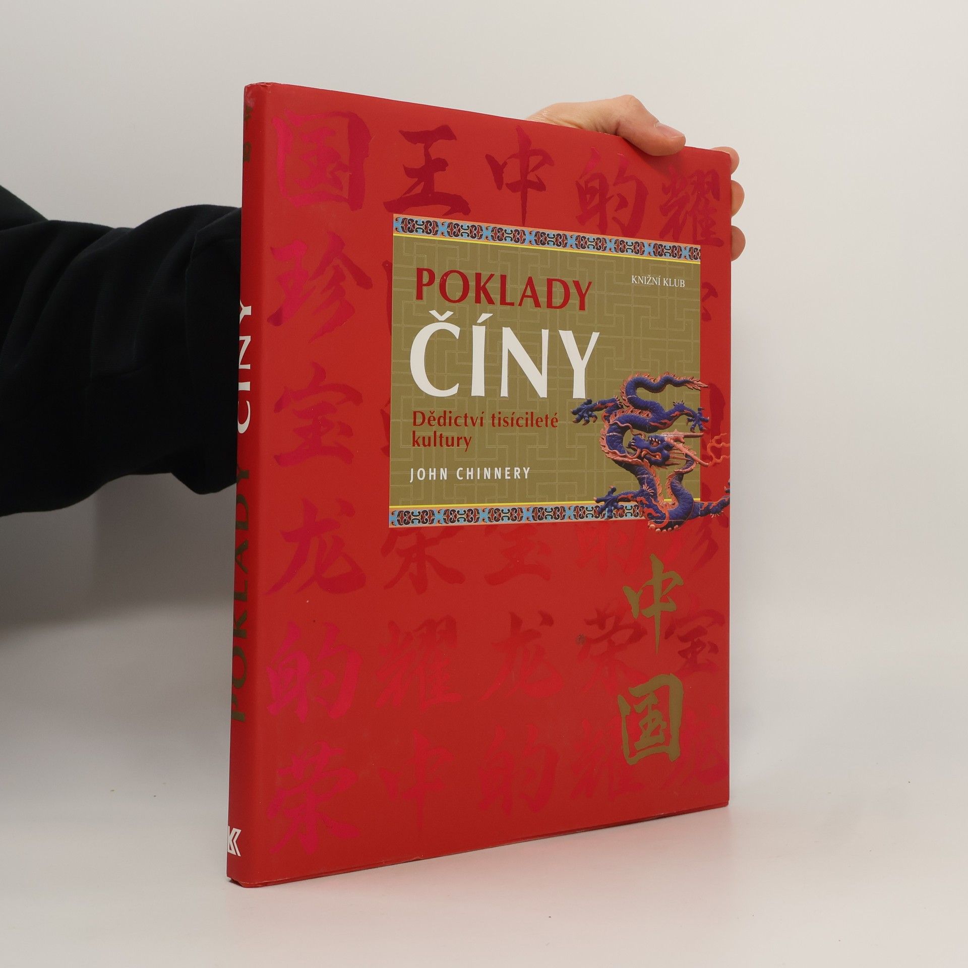 Poklady Číny. dědictví tisícileté kultury