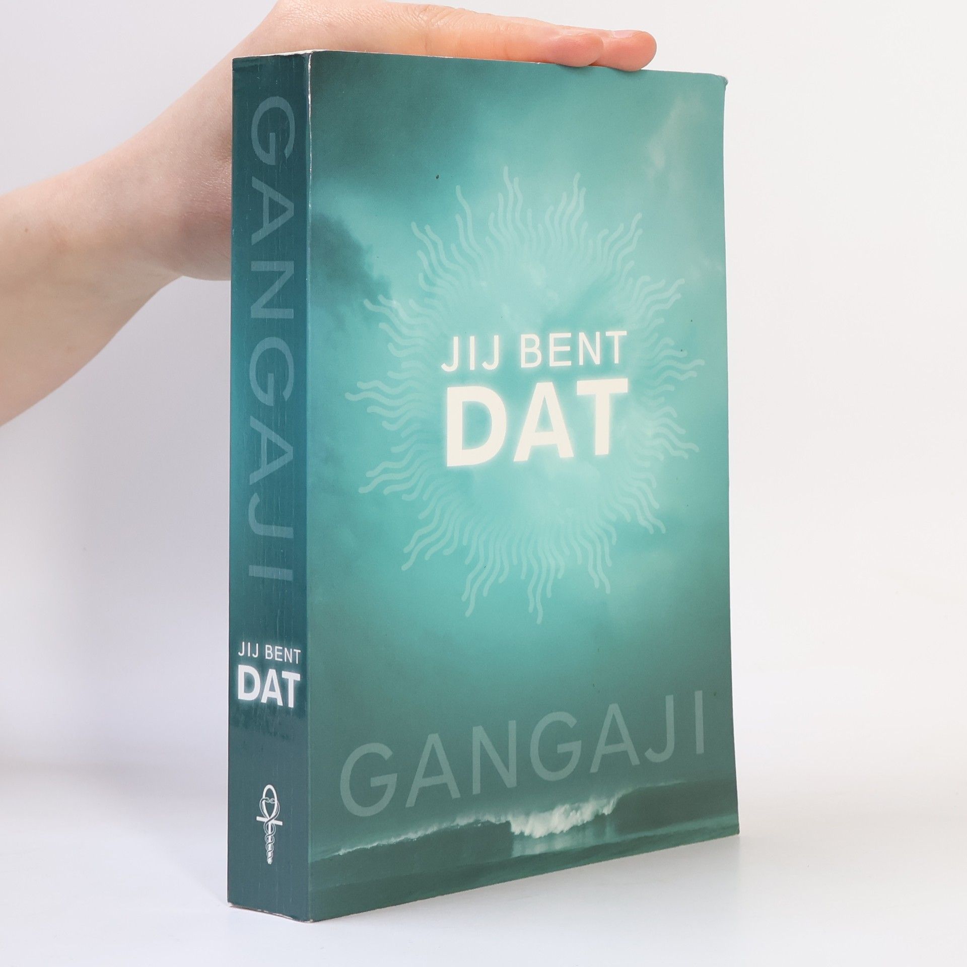 Gangaji Gangaji Jij bent DAT