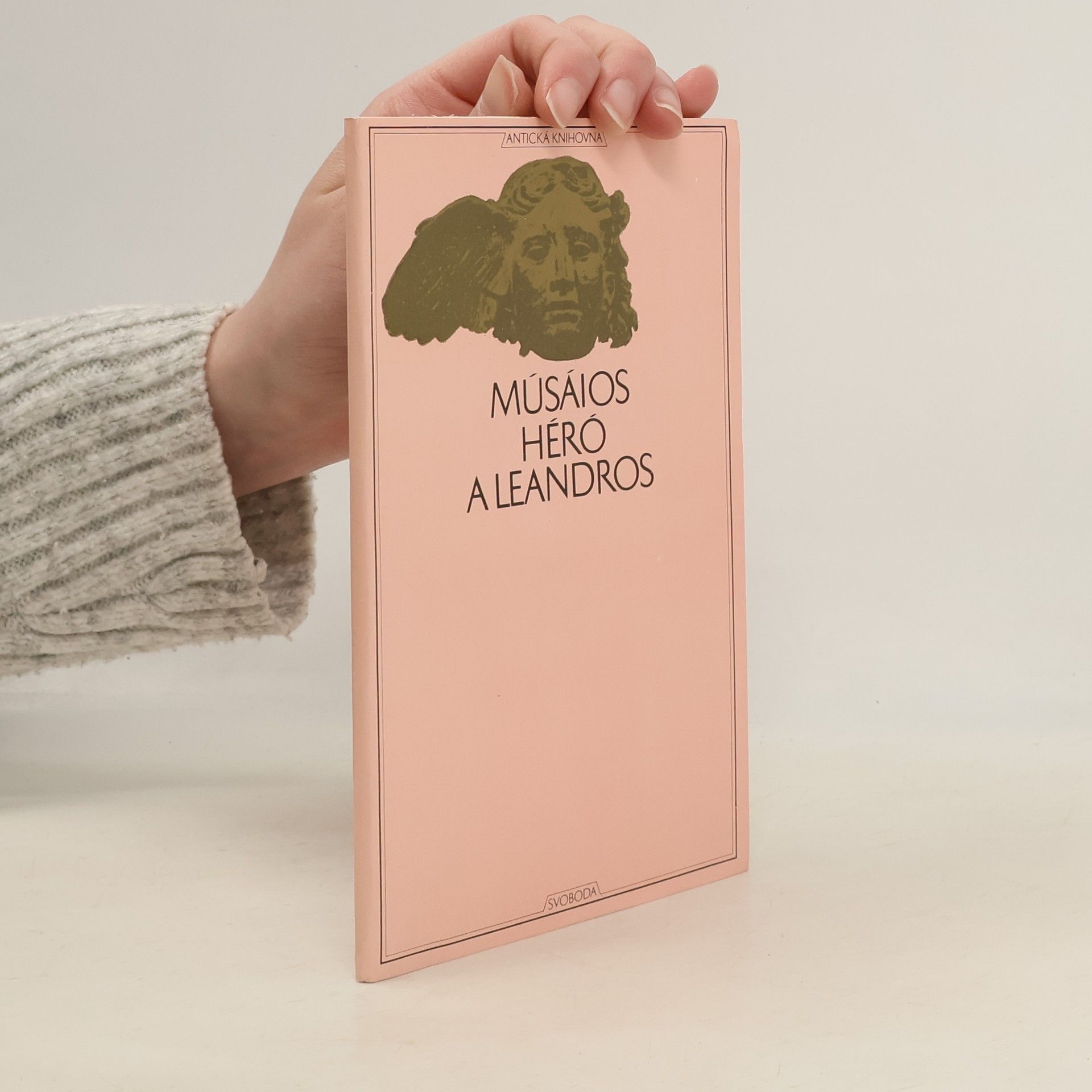 Julie Nováková Músáios, Héró a Leandros.