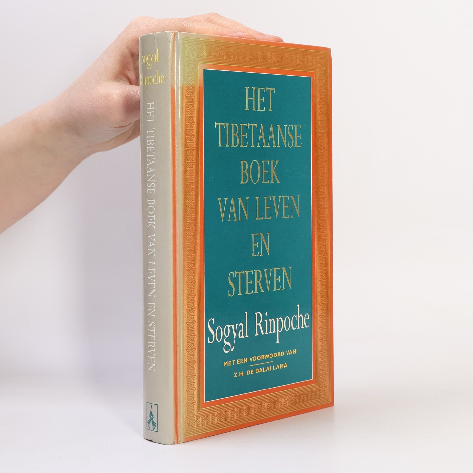 Sogyal Rinpoche Het Tibetaanse boek van leven en sterven