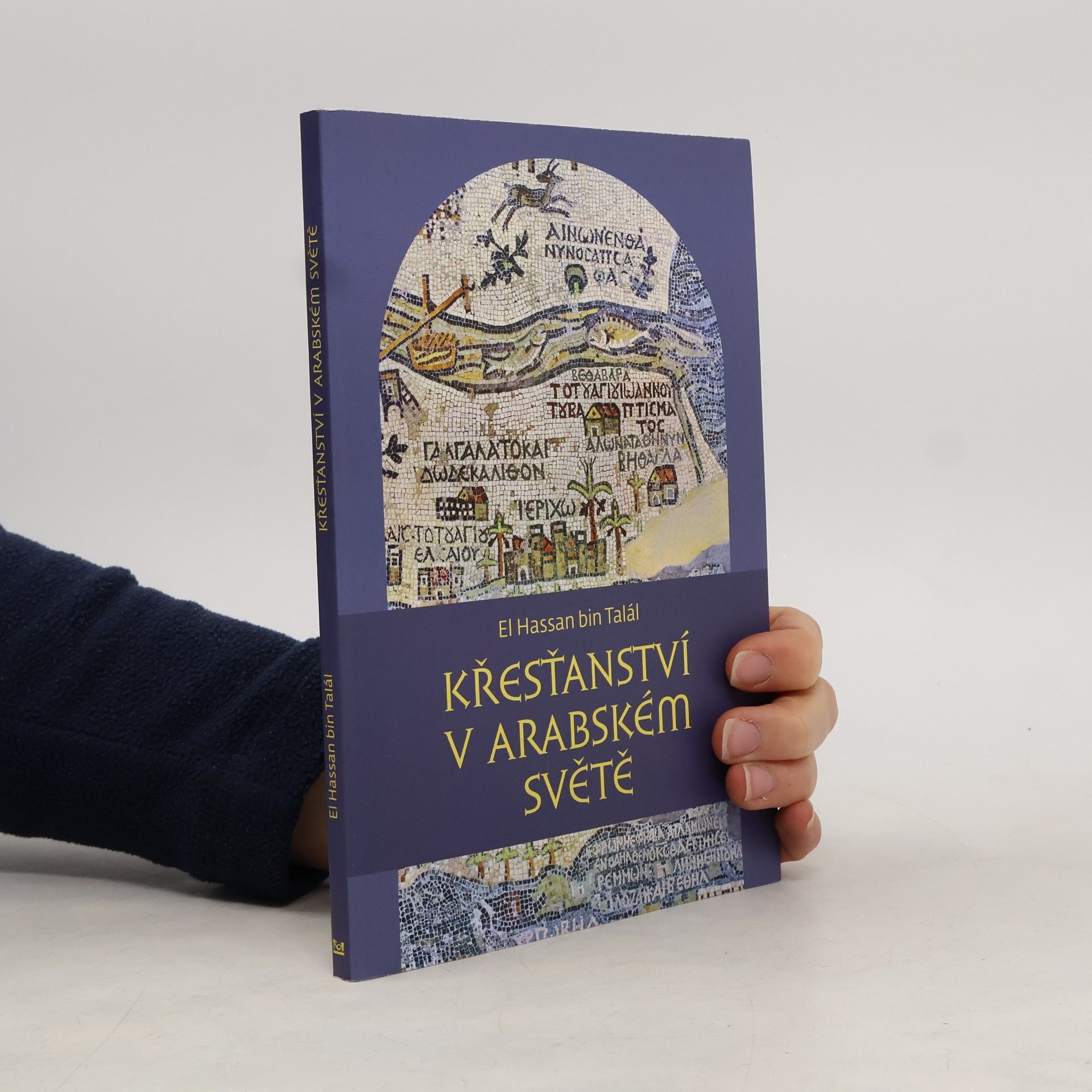 El Hassan bin Talál Křesťanství v arabském světě