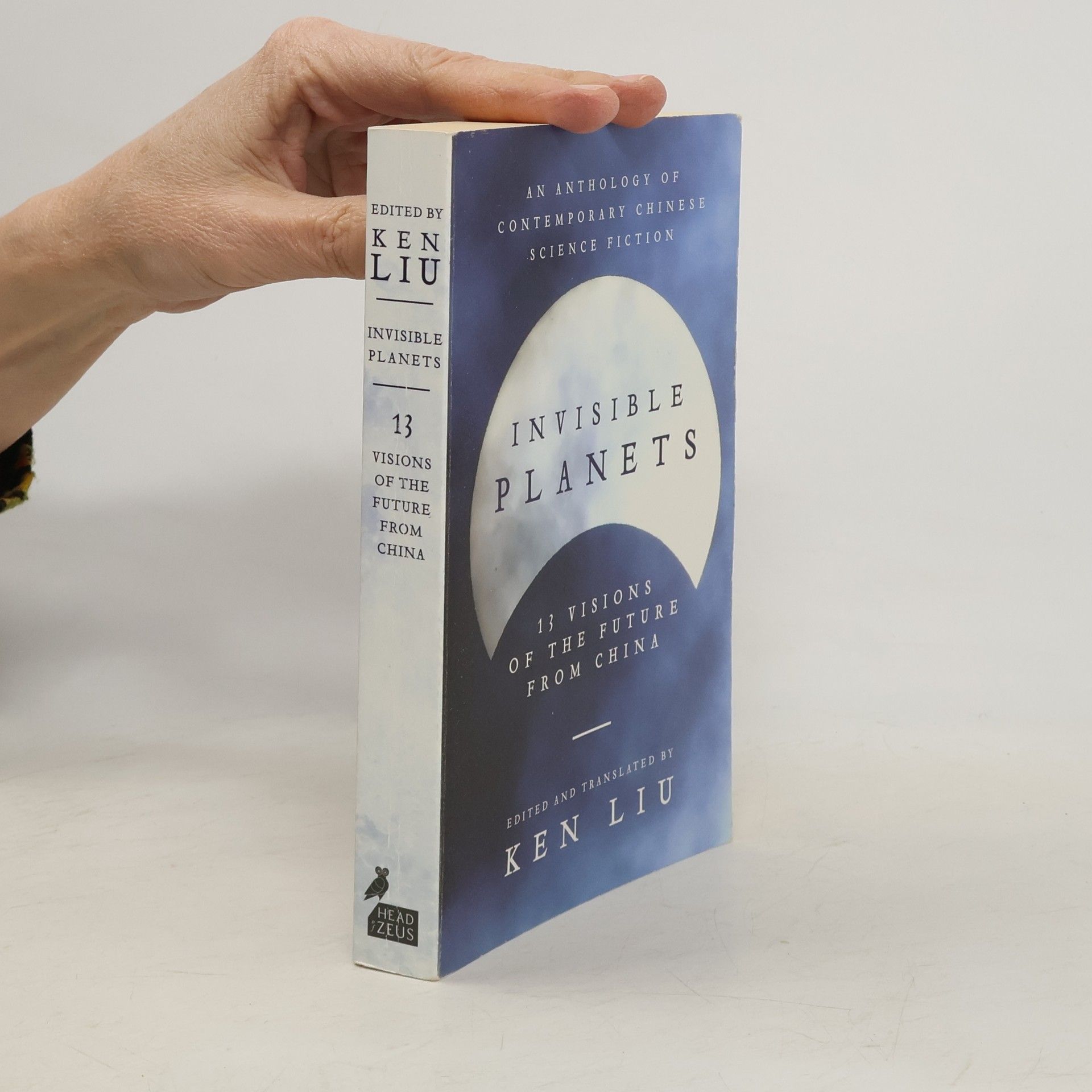 Ken Liu Invisible planets