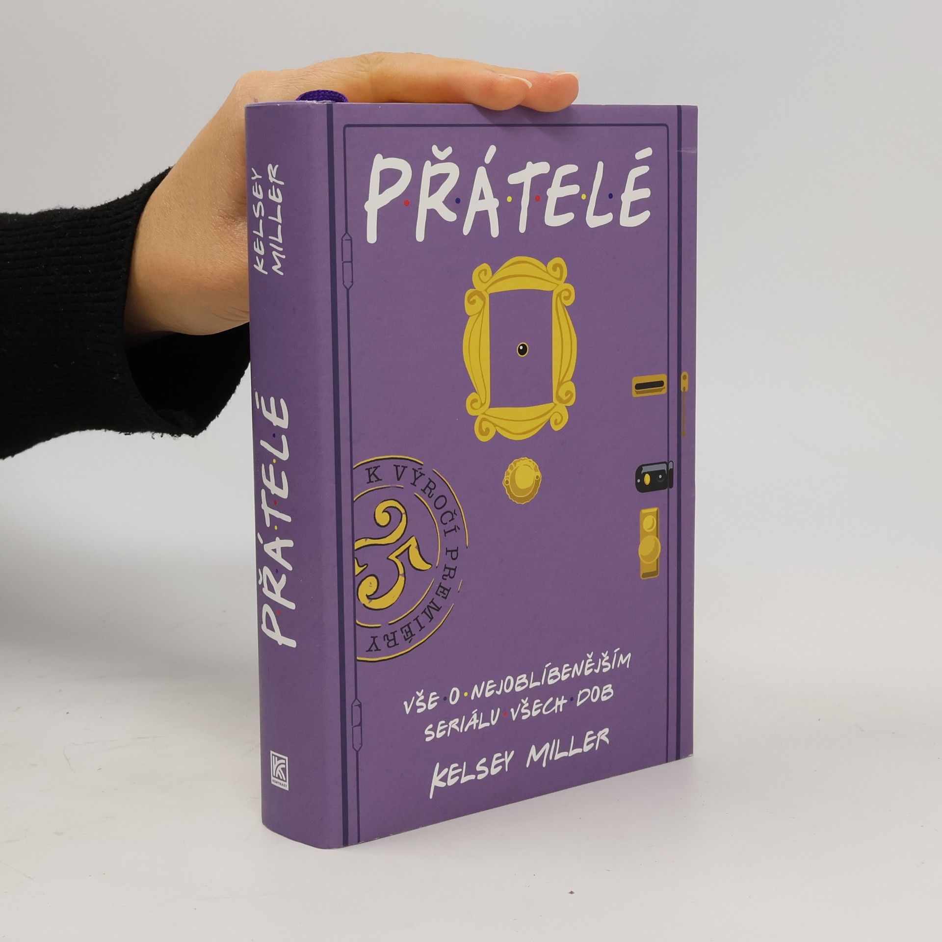 Kelsey Miller Přátelé