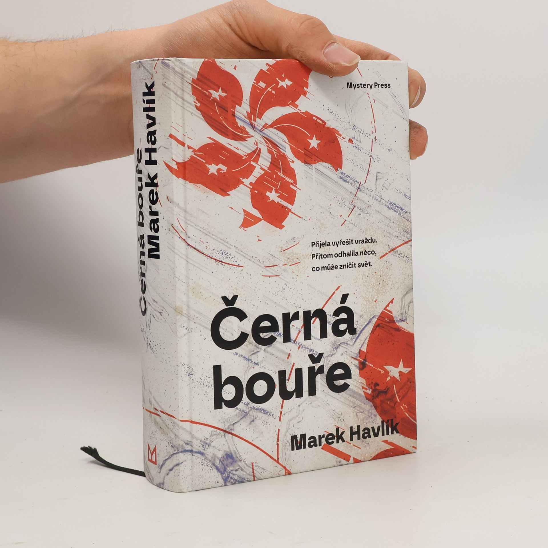 Marek Havlík Černá bouře