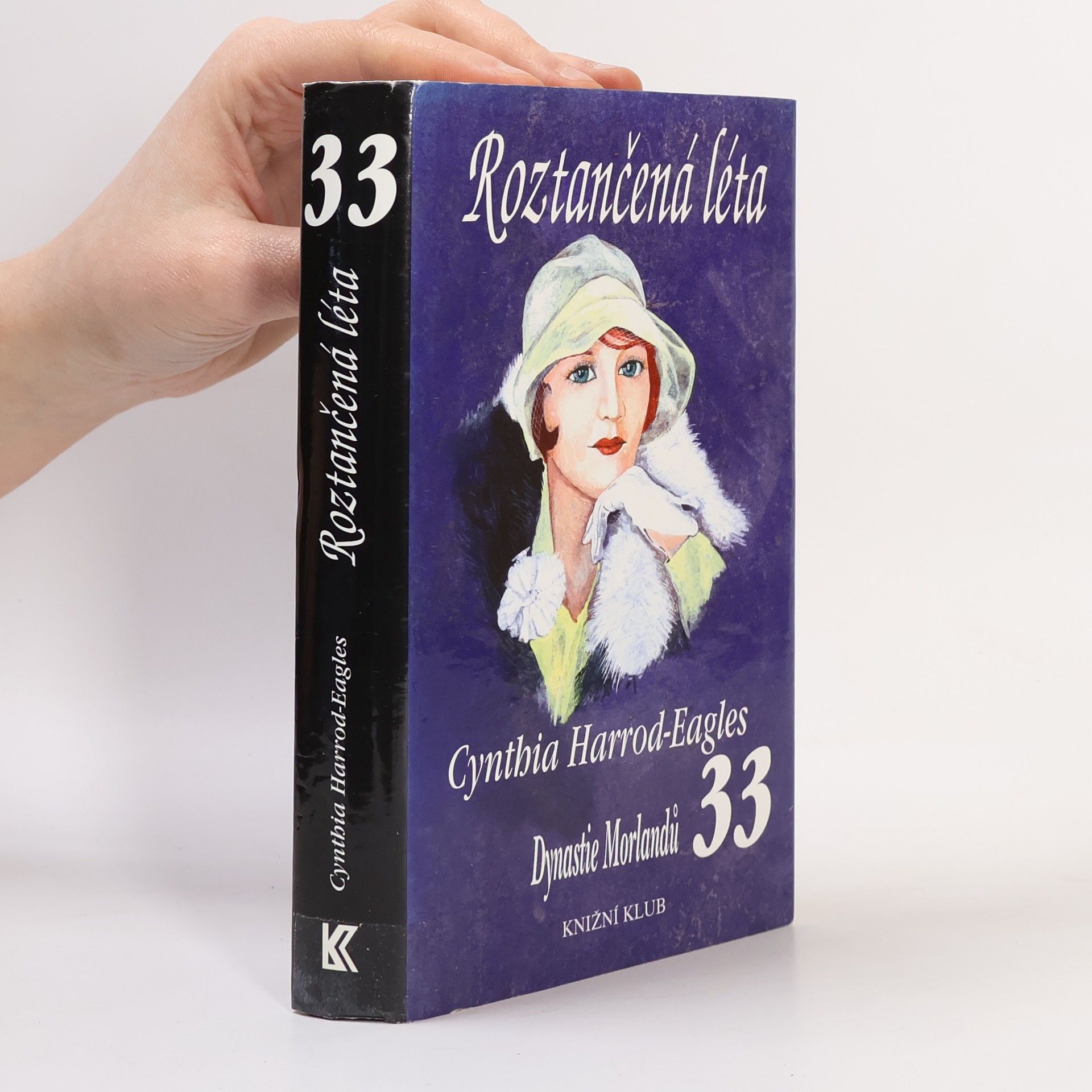 Cynthia Harrod-Eagles Roztančená léta. Dynastie Morlandů 33