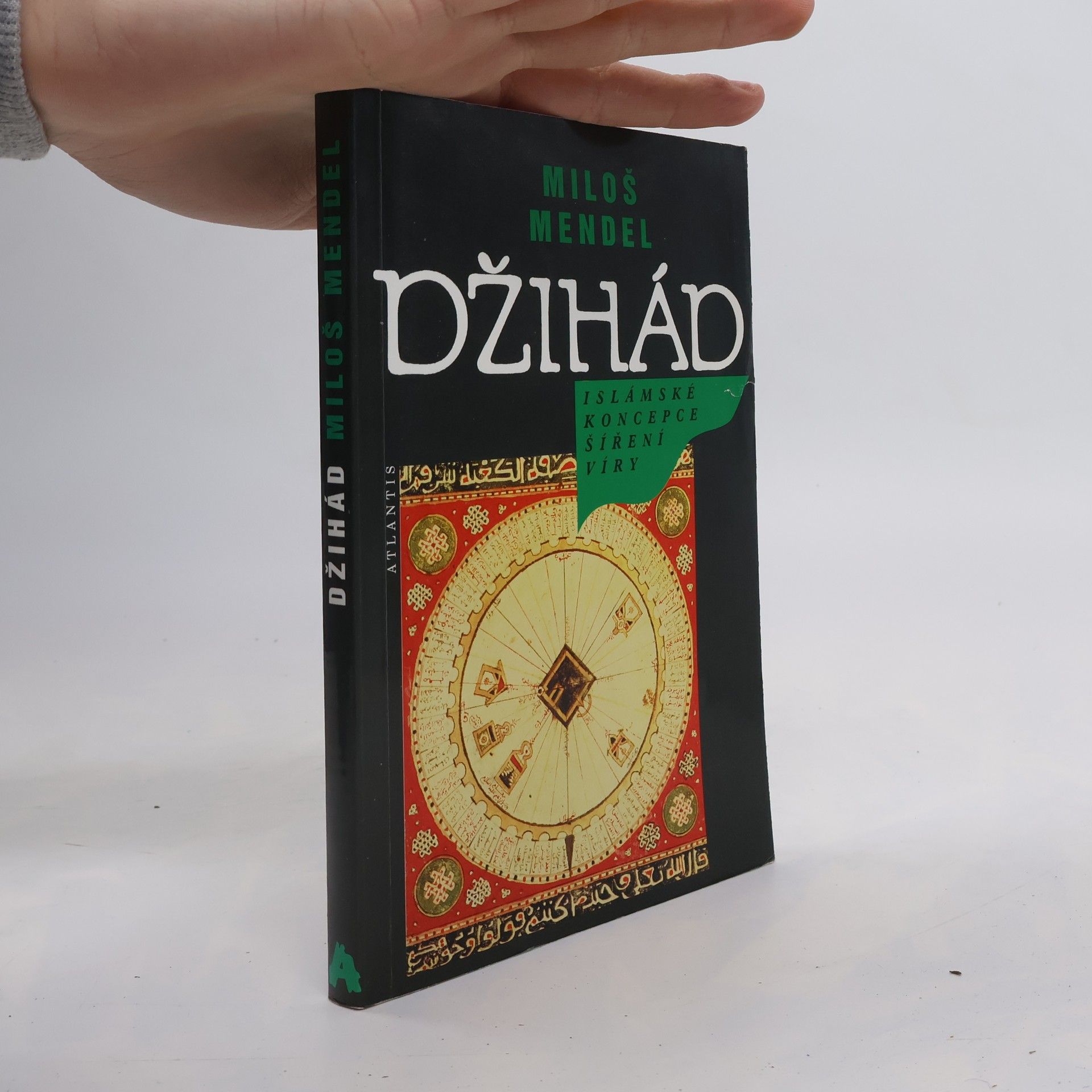 Džihád: Islámské koncepce šíření víry