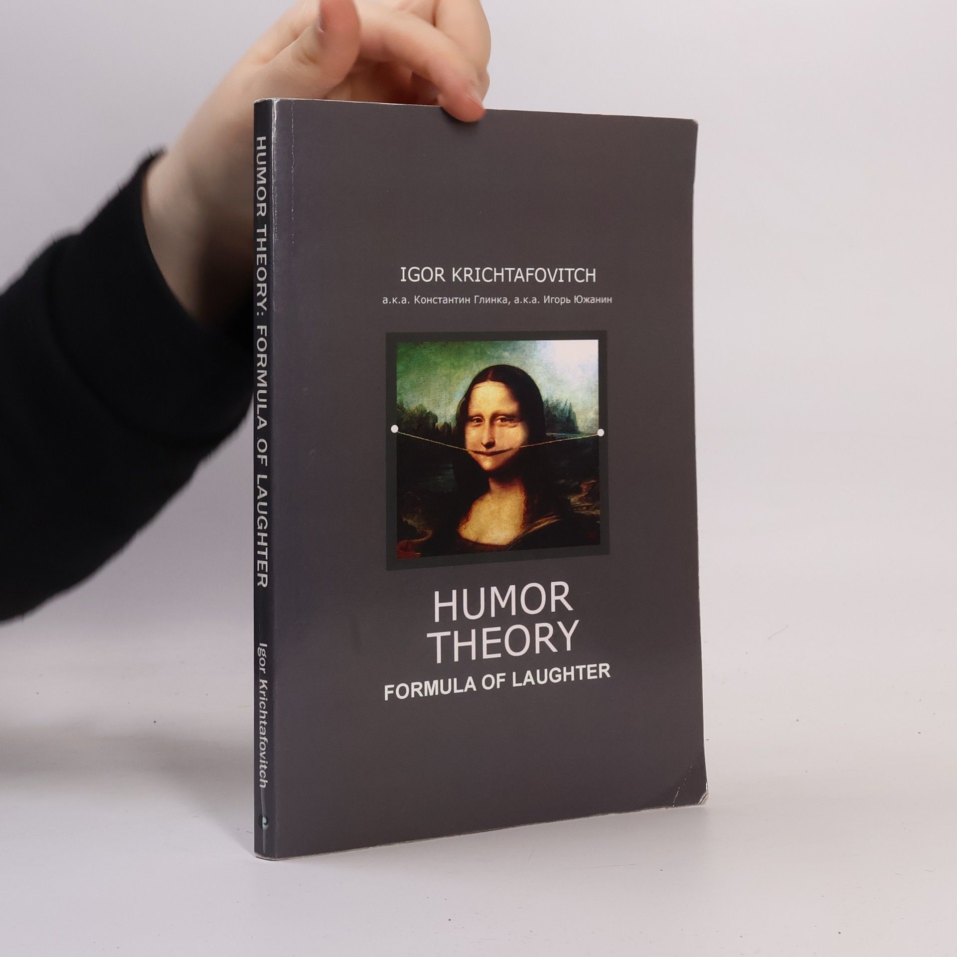 Igor Krichtafovitch Humor Theory