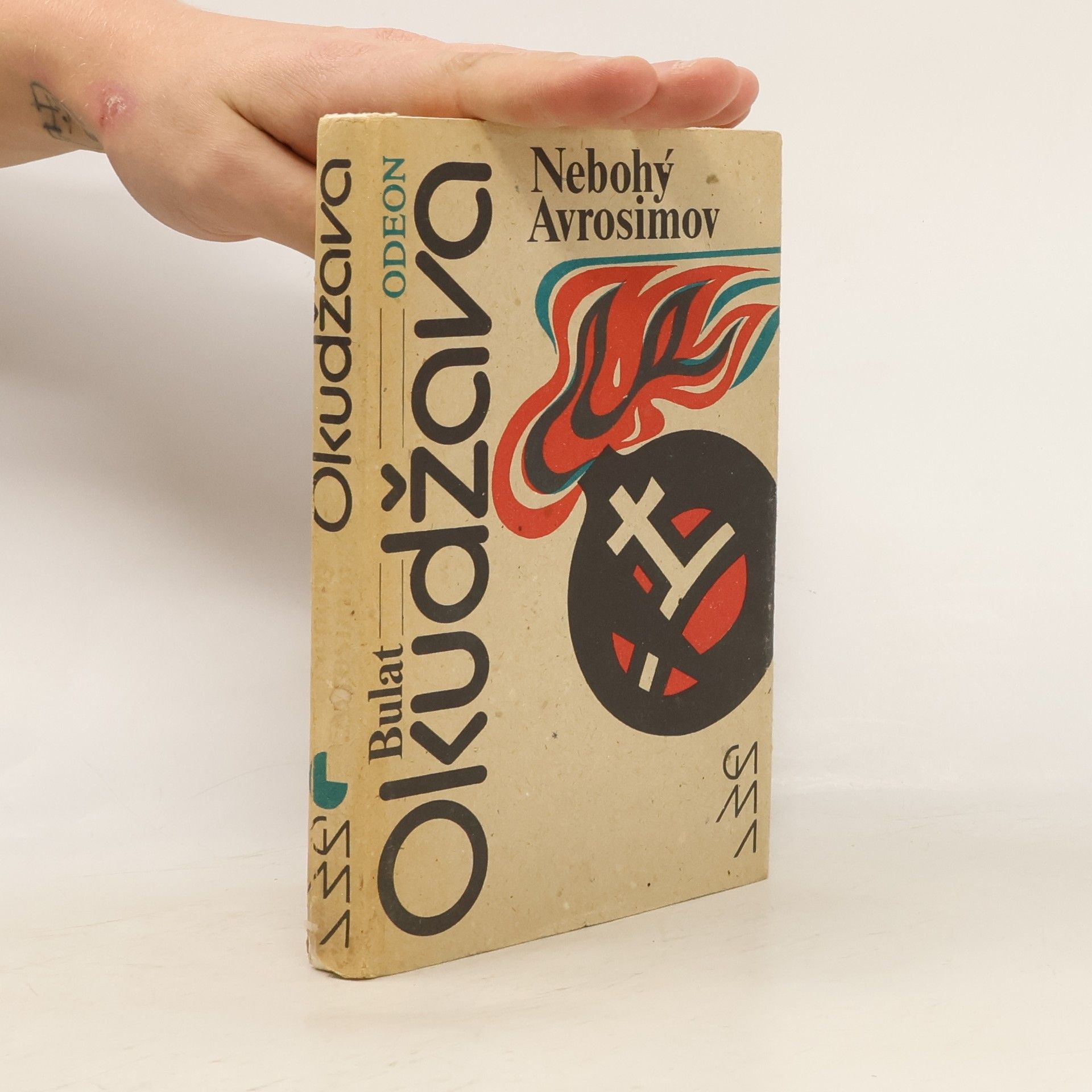 Ludmila Dušková Nebohý Avrosimov