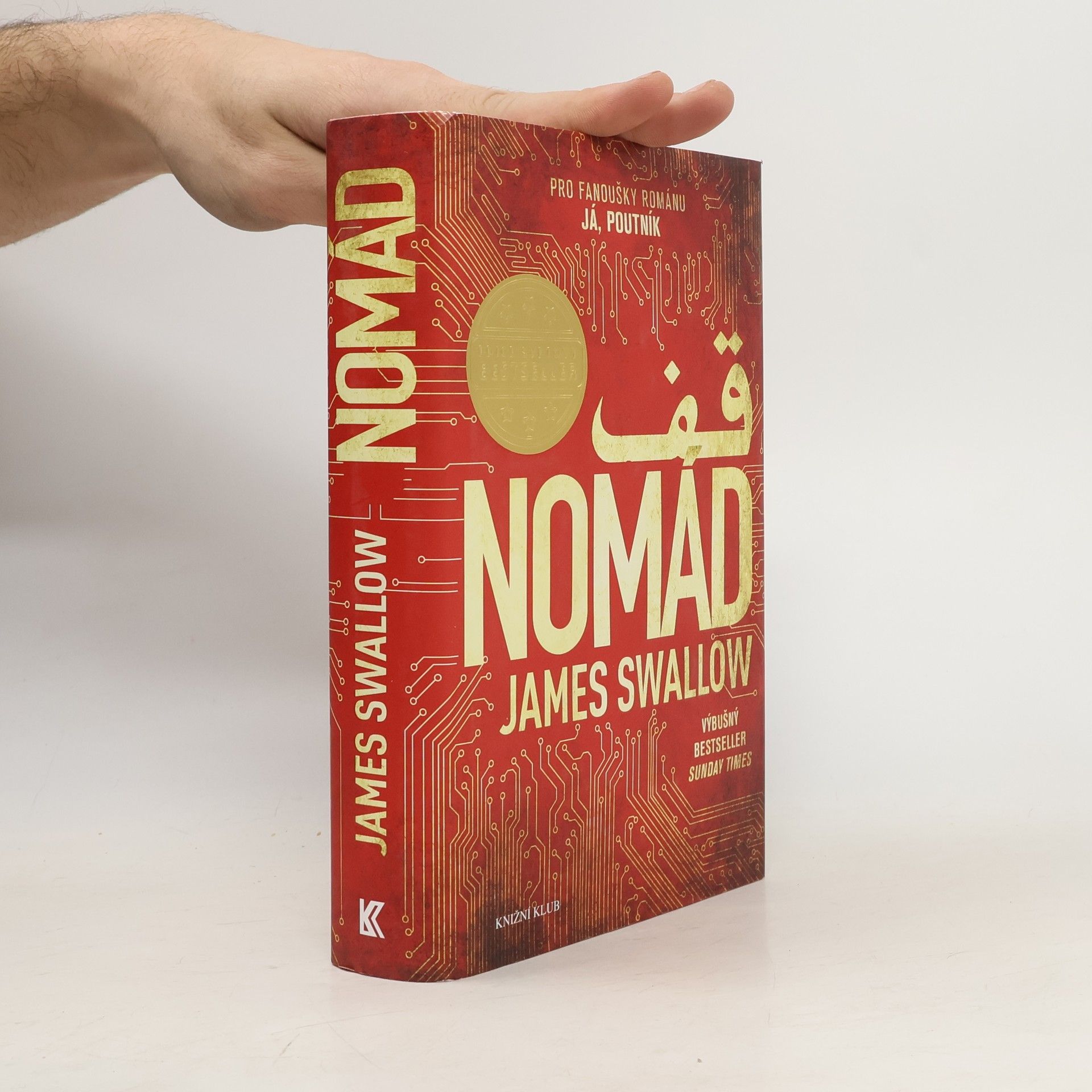 James Swallow Nomád