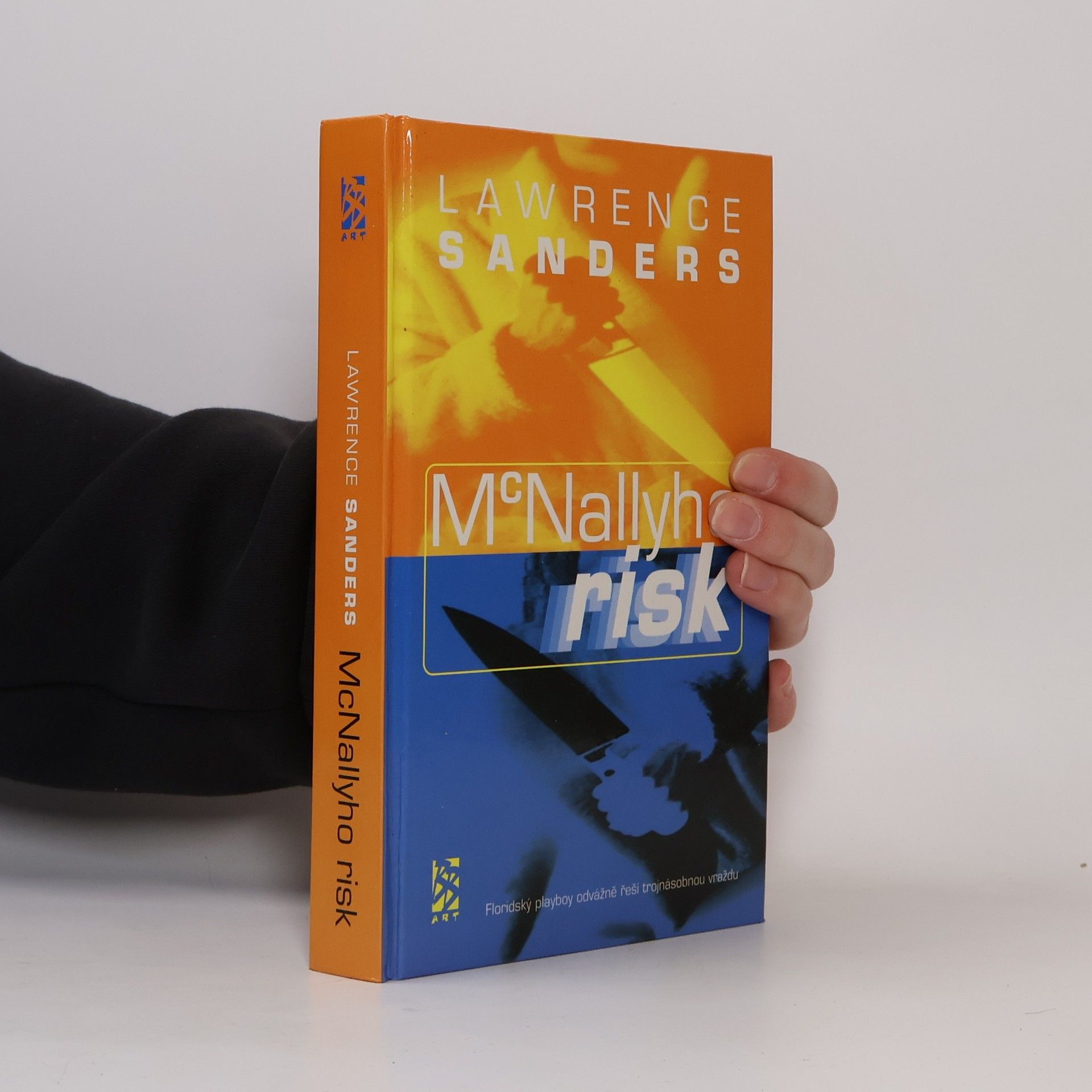 Lawrence Sanders McNallyho risk