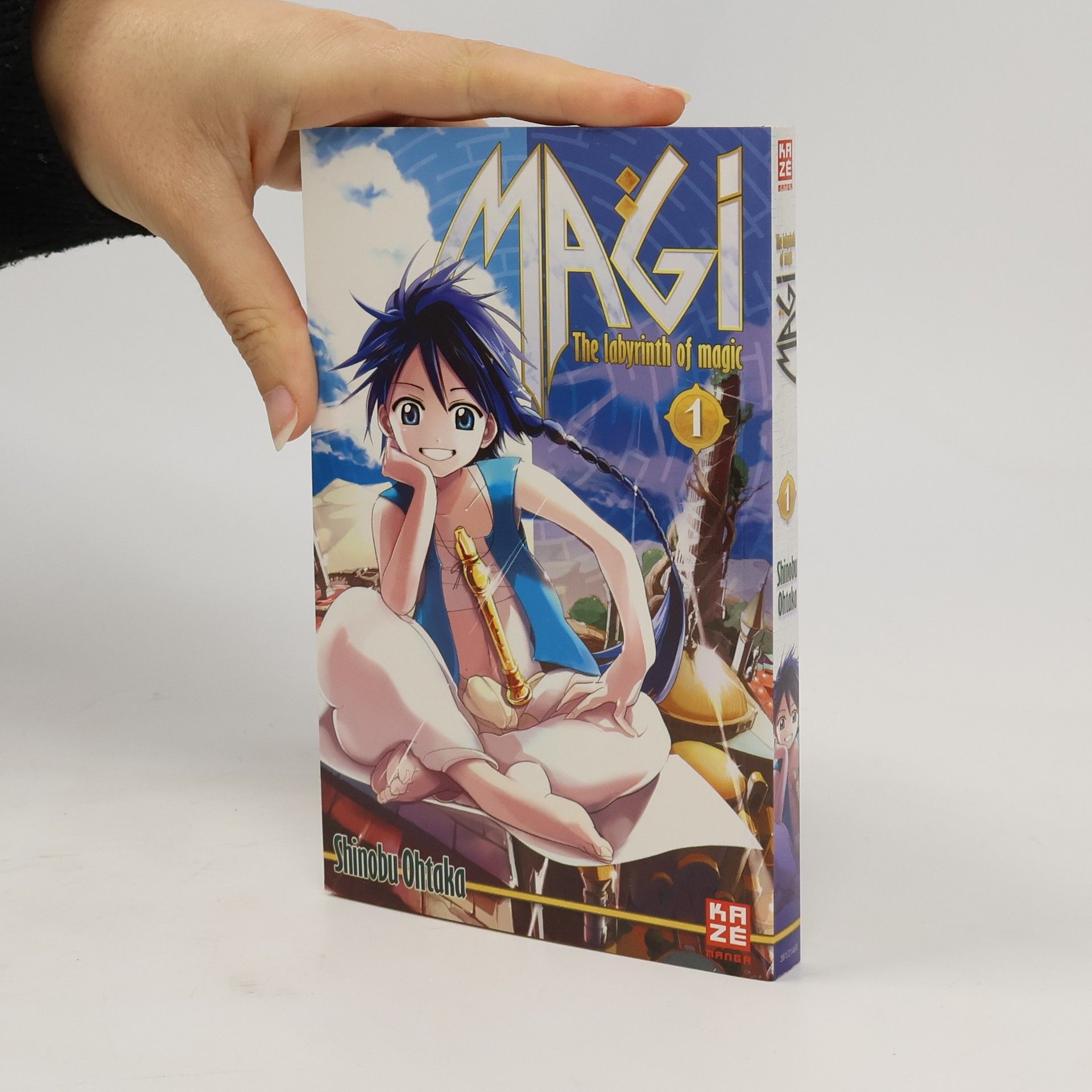 Shinobu Ohtaka Magi 1