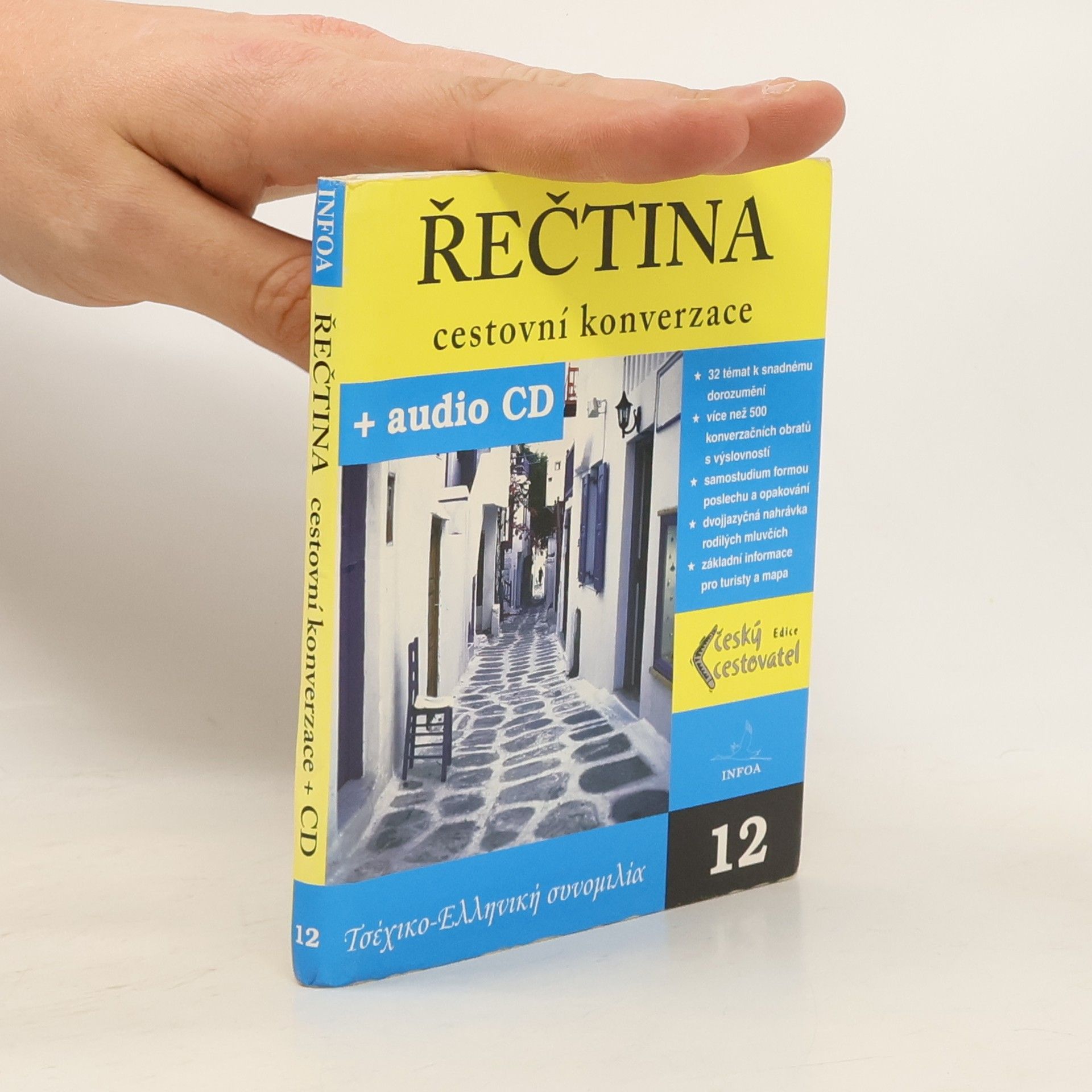 Autorenkollektiv Řečtina - cestovní konverzace