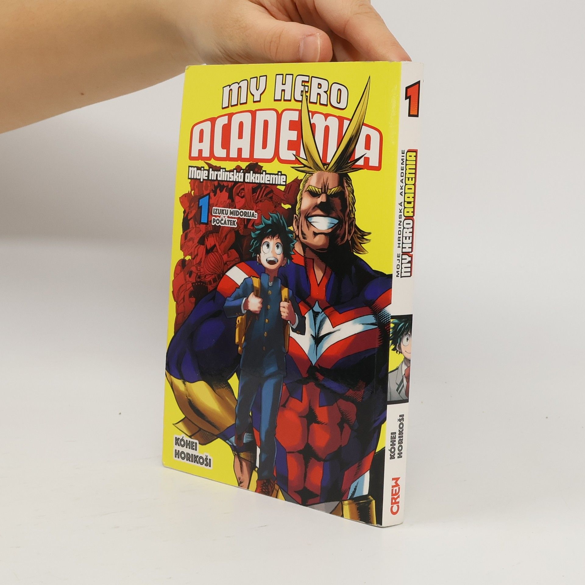 Kōhei Horikoshi My hero academia 1